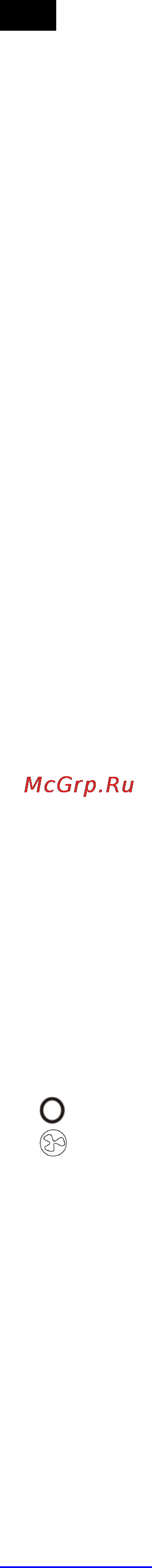 Scarlett SC-157 Beige Инструкция по эксплуатации онлайн [3/4] 37819
