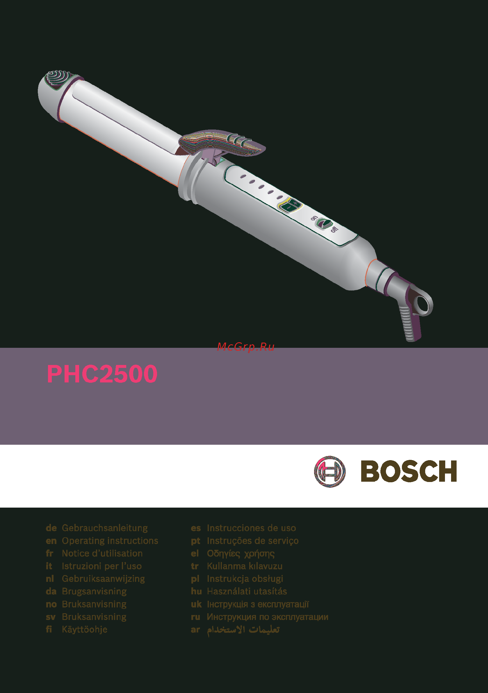 Bosch PHC2500 Инструкция по эксплуатации онлайн