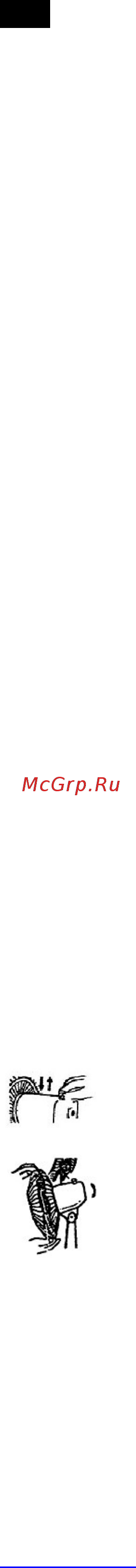 Scarlett SC-171 White [3/4] Rus rus руководство по эксплуатации