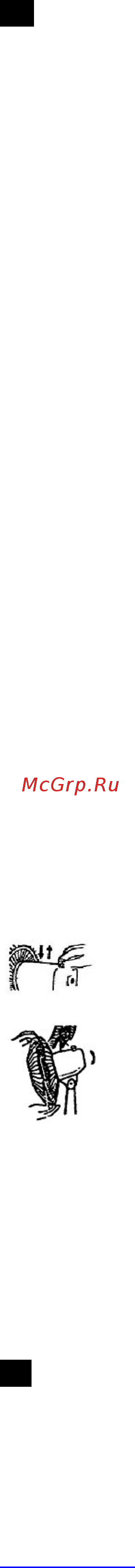 Scarlett SC-171 White [4/4] Ua інструкція з експлуатації
