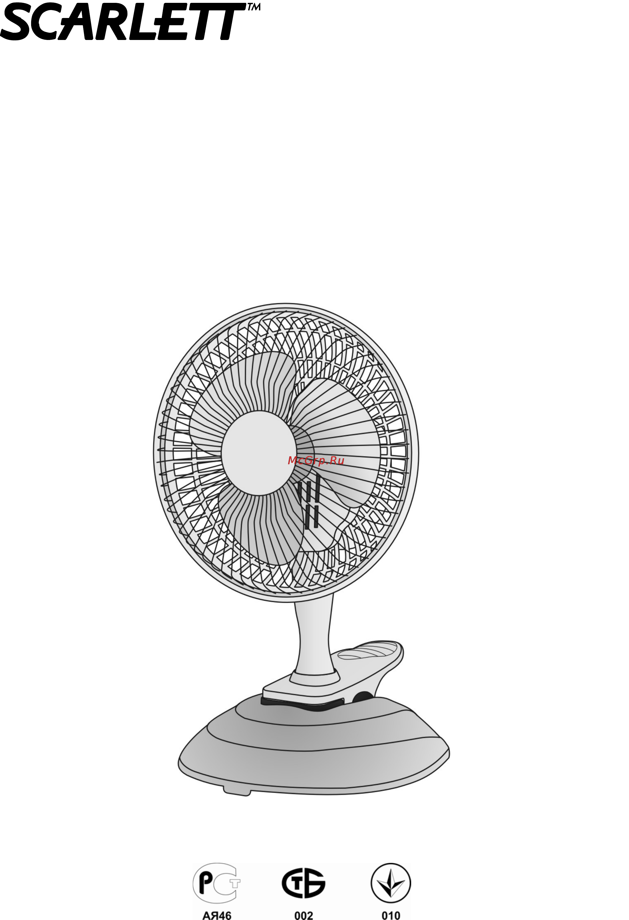 Scarlett SC-170 White Инструкция по эксплуатации онлайн