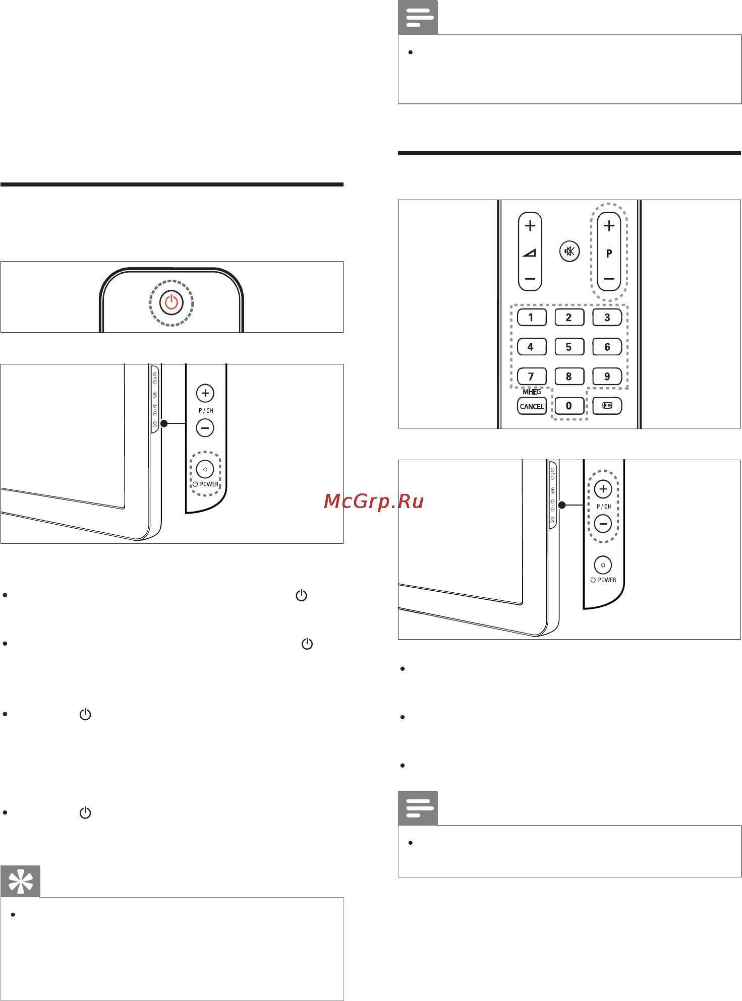 Philips 22HFL3381D [11/51] Use your