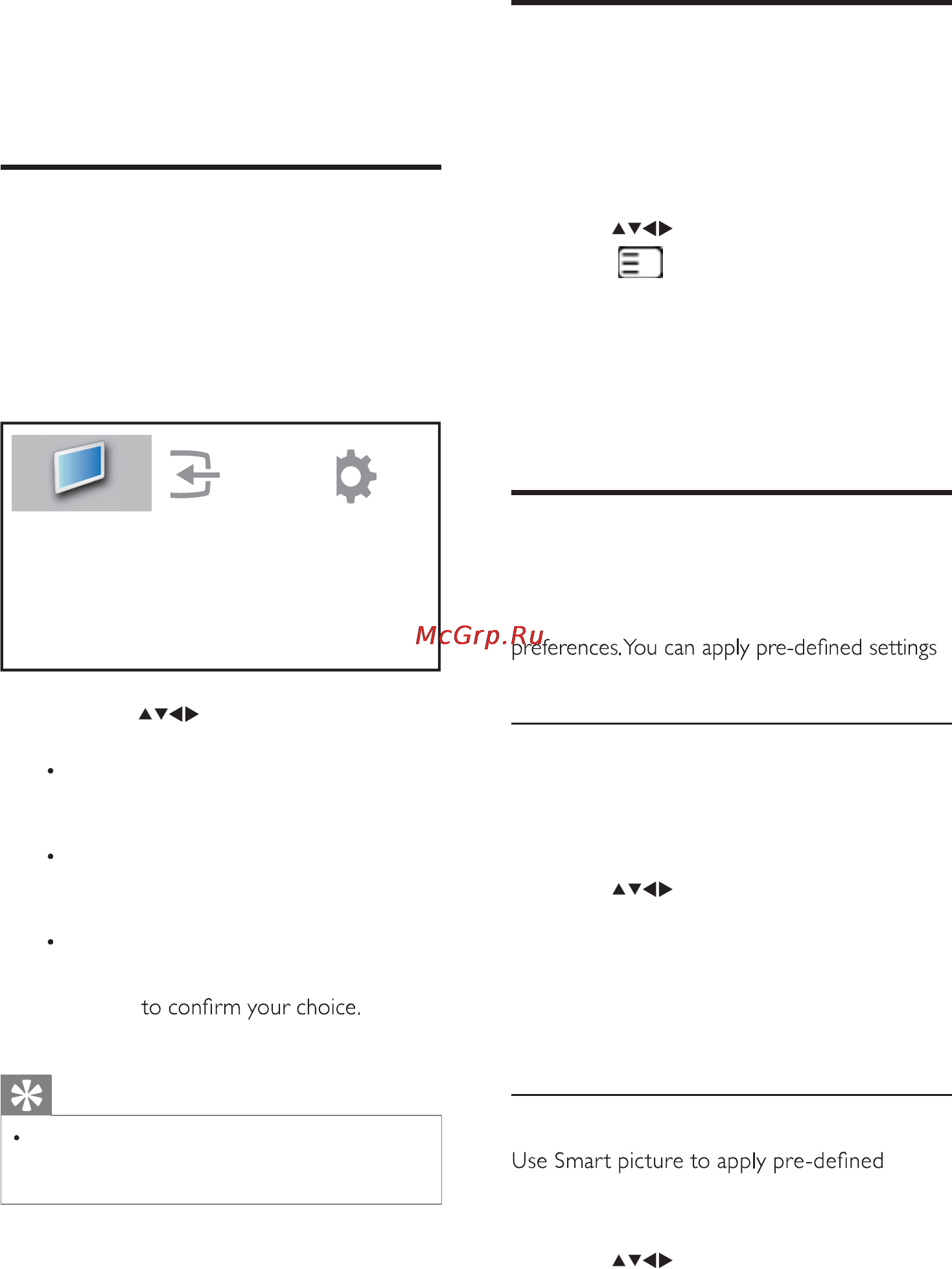 Philips 22HFL3381D [13/51] Use more of