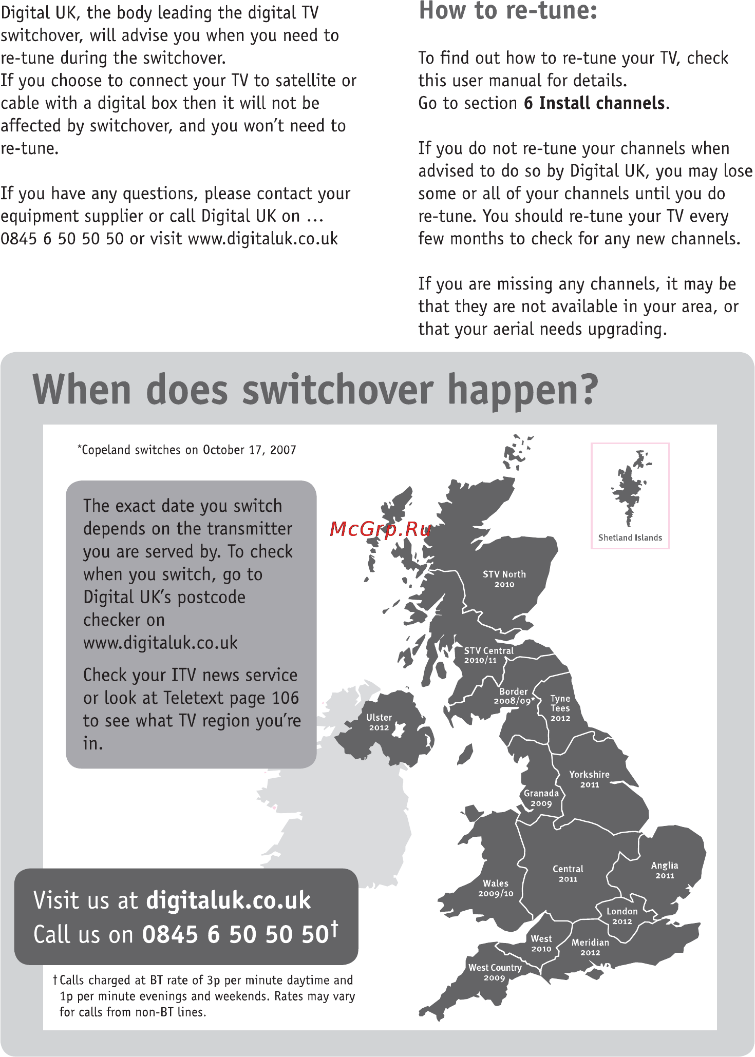 Philips 26HFL3381D [50/51] When does switchover happen