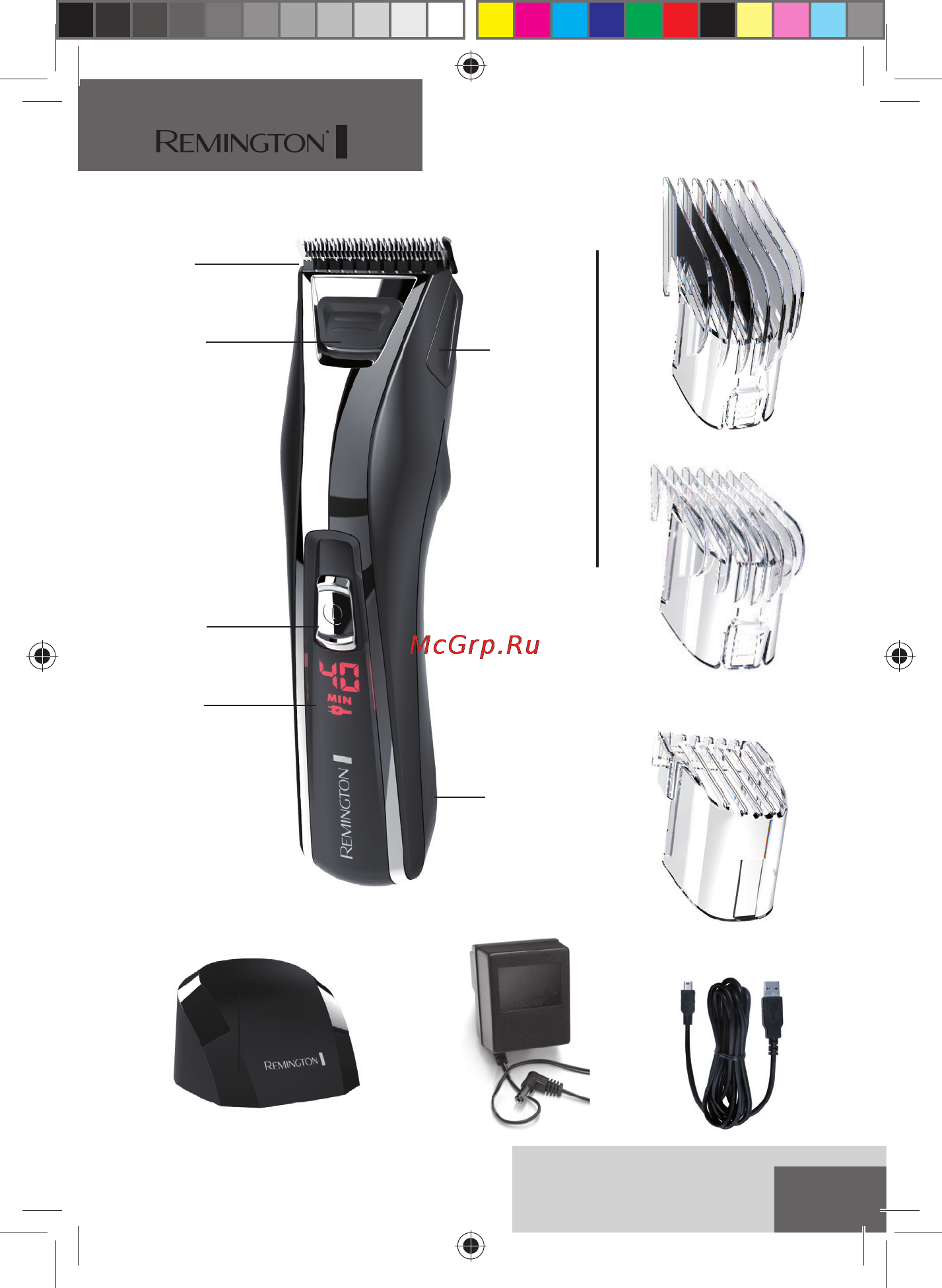 Remington HC 5350 Инструкция по эксплуатации онлайн [3/13] 37881
