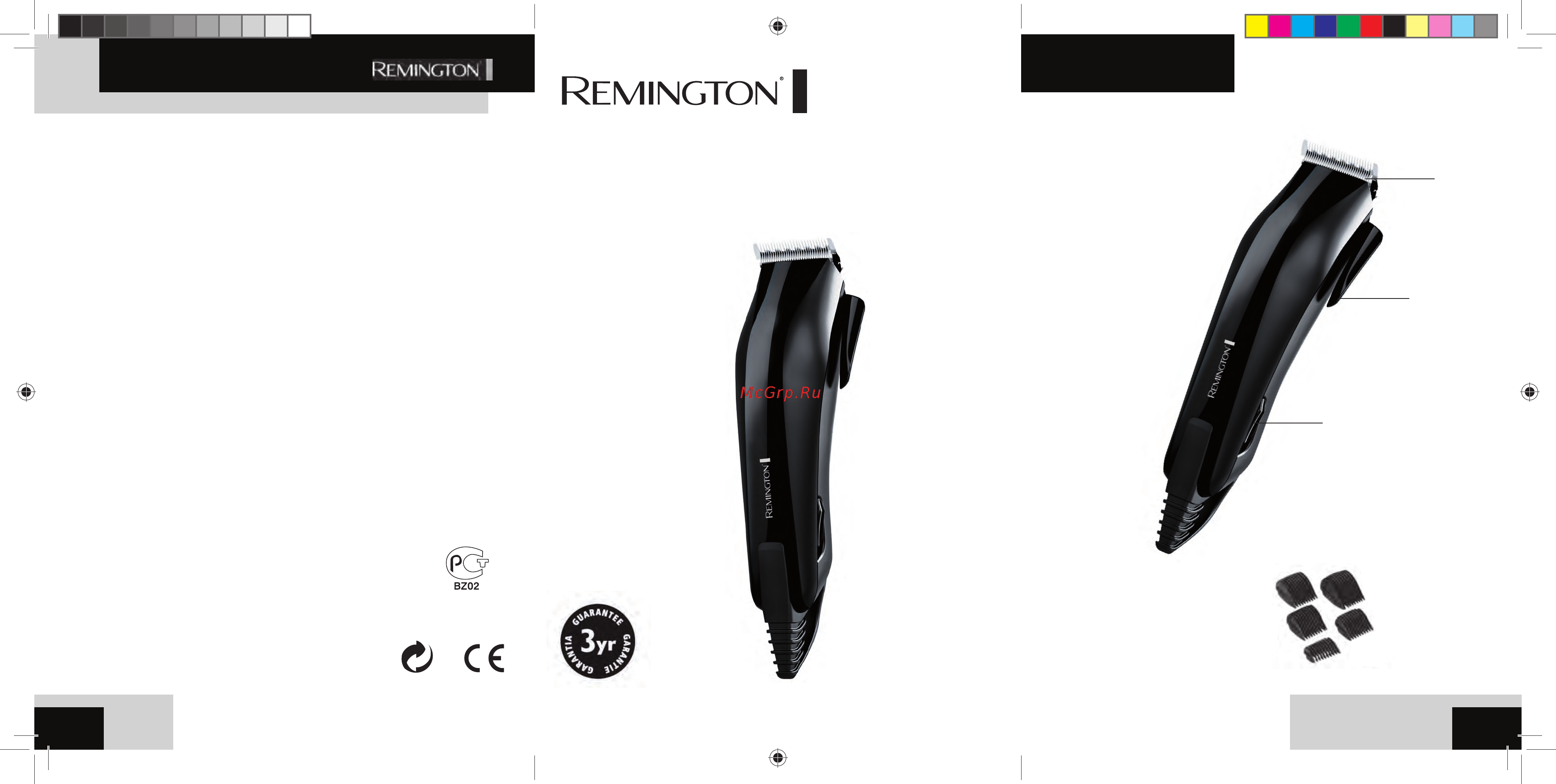 Remington HC 5030 Инструкция по эксплуатации онлайн