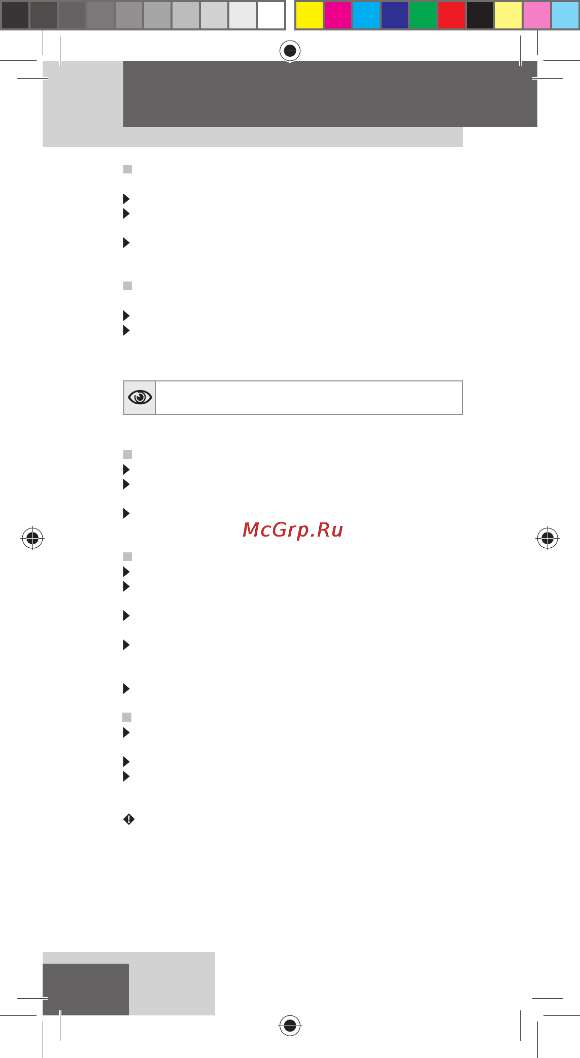 Remington NE3150 [9/92] English