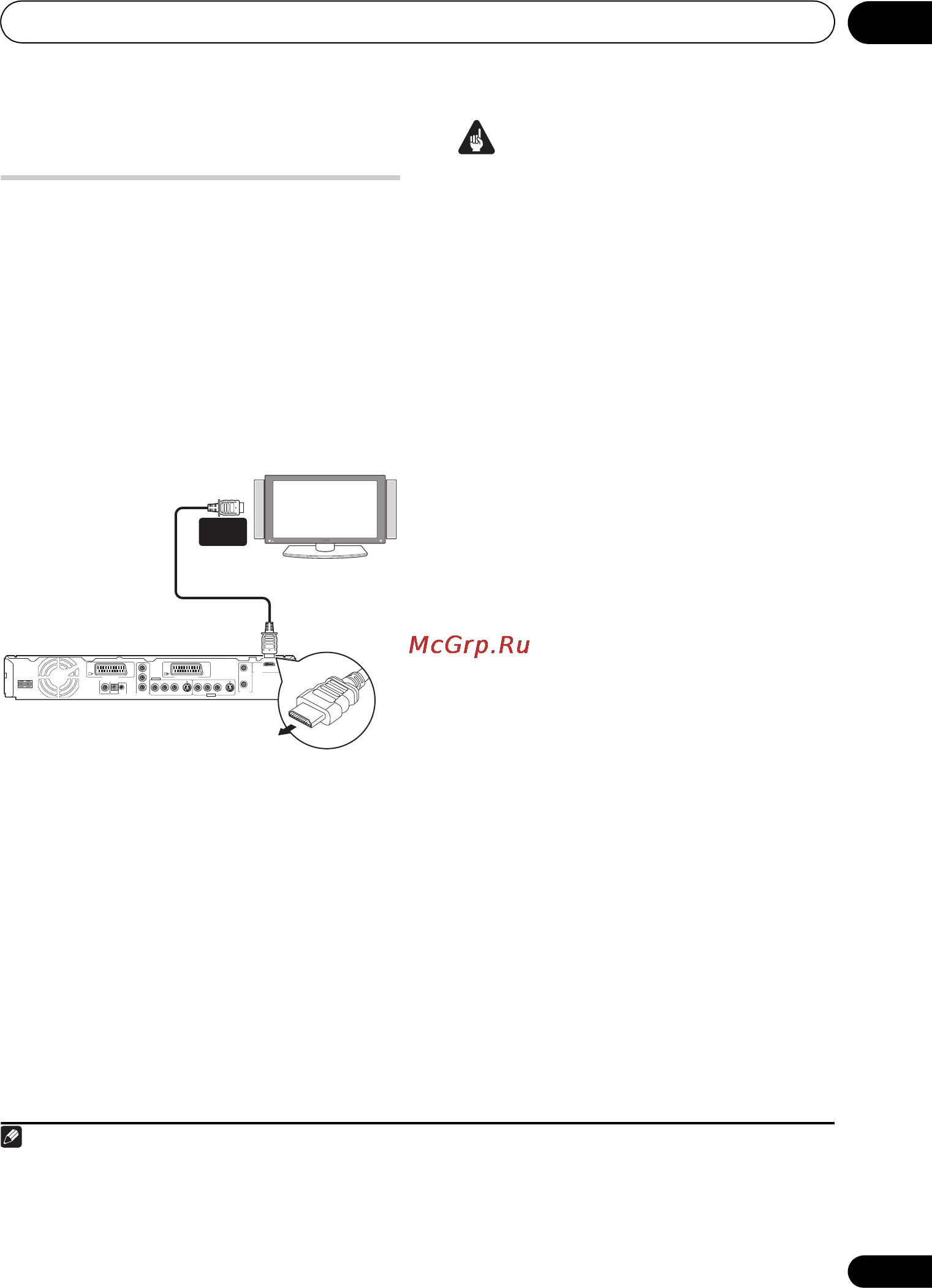 Pioneer DVR-645H-S [23/162] Подключение с помощью hdmi