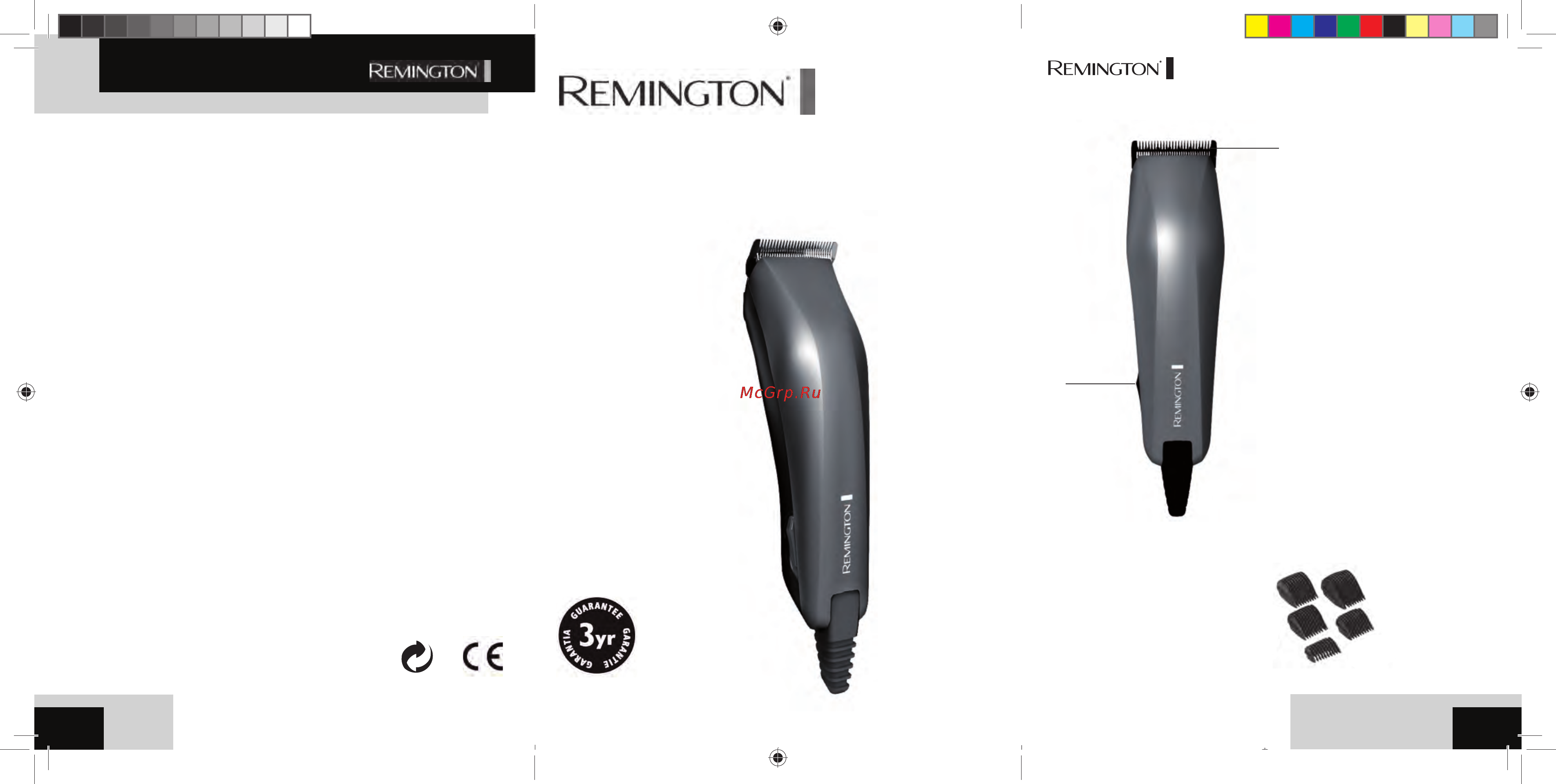 Remington HC5015 Инструкция по эксплуатации онлайн
