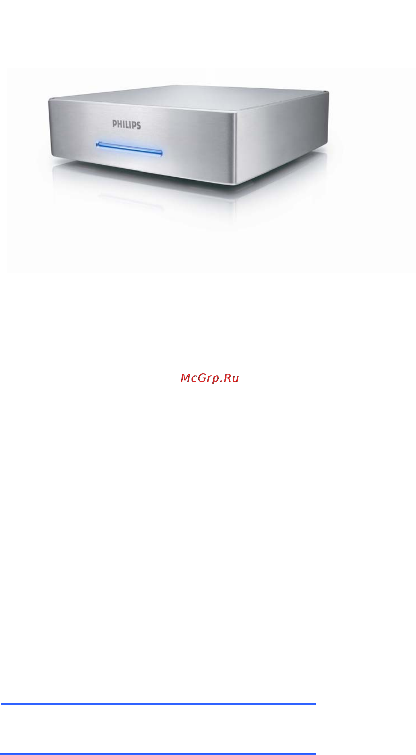 Philips SPE9010CC Инструкция по эксплуатации онлайн