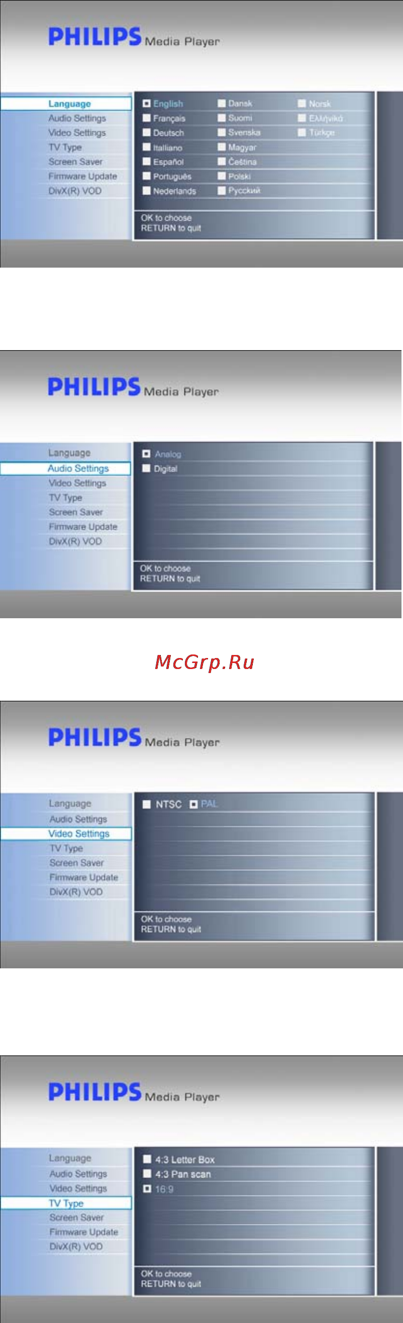 Philips SPE9010CC [11/23] Language
