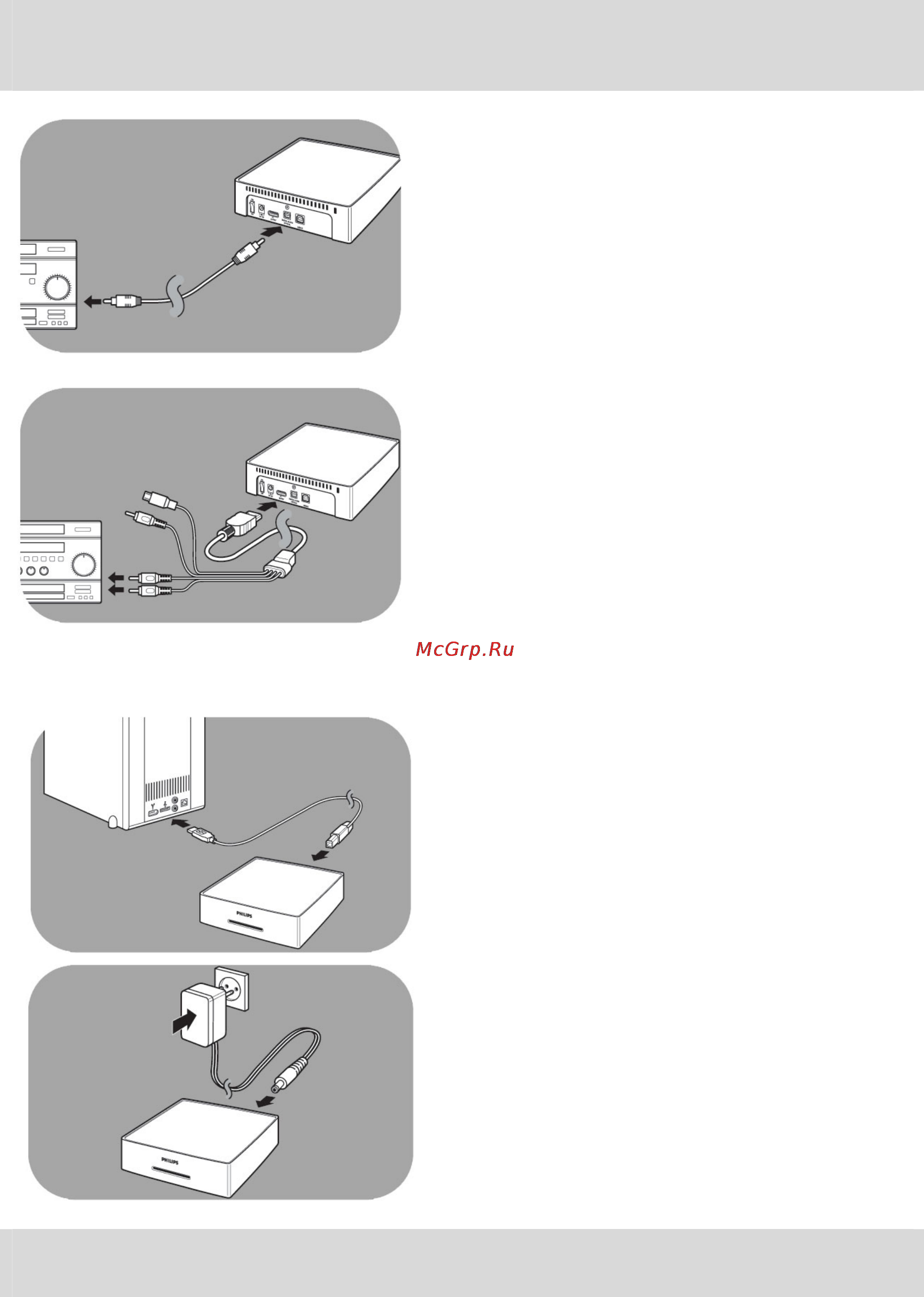 Philips SPE9015CC [9/23] How to connect to your audio system additional
