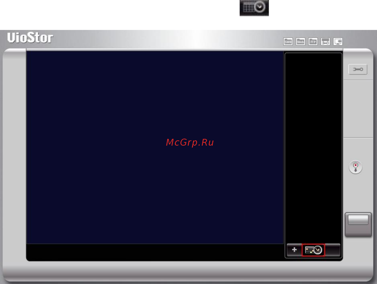 Qnap VS-12156U-RP Pro Инструкция по эксплуатации онлайн [102/262] 37994