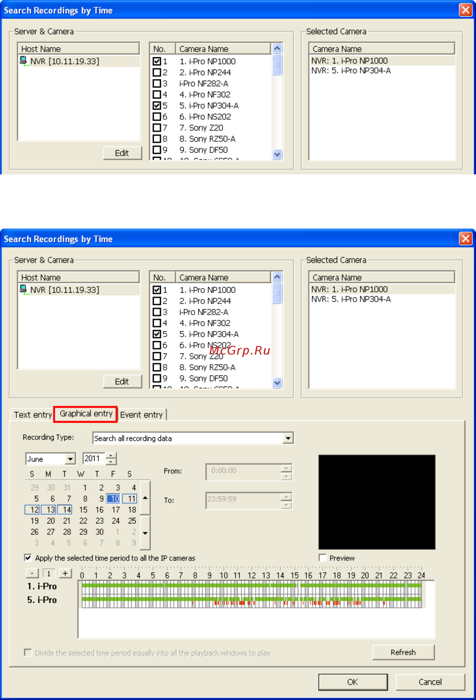 Qnap VS-12156U-RP Pro Инструкция по эксплуатации онлайн [106/262] 37994