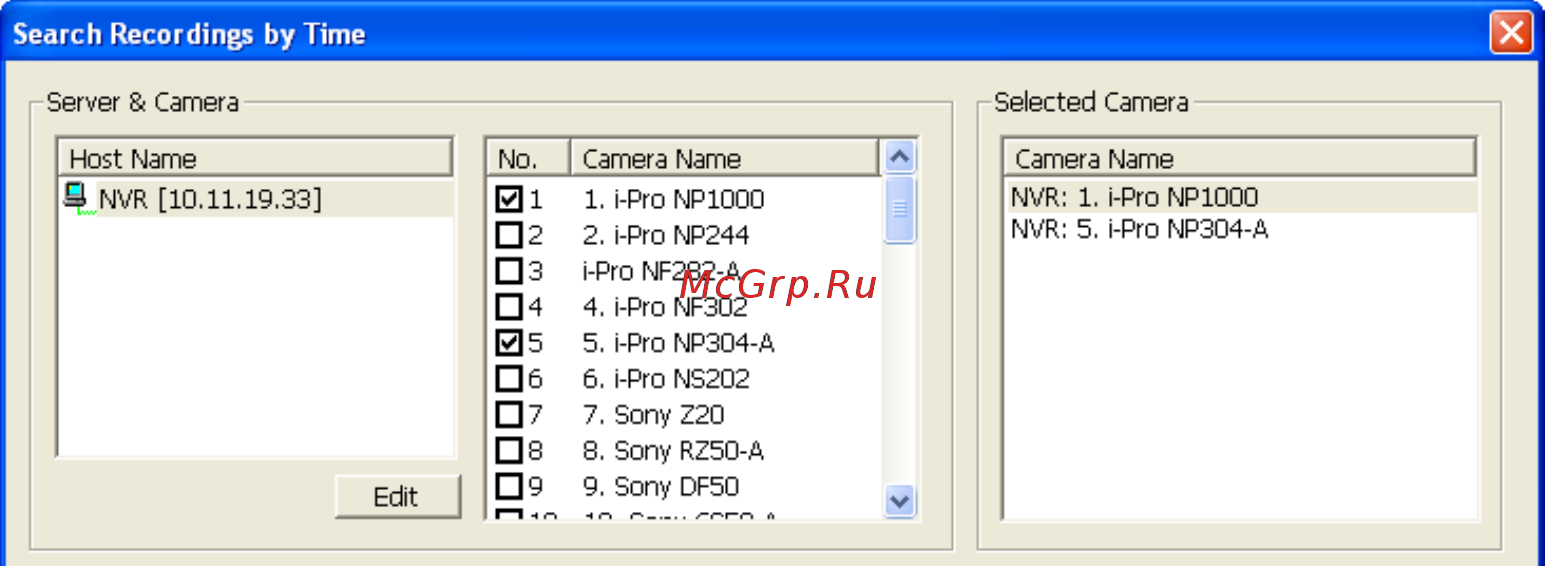 Qnap VS-12156U-RP Pro Инструкция по эксплуатации онлайн [108/262] 37994