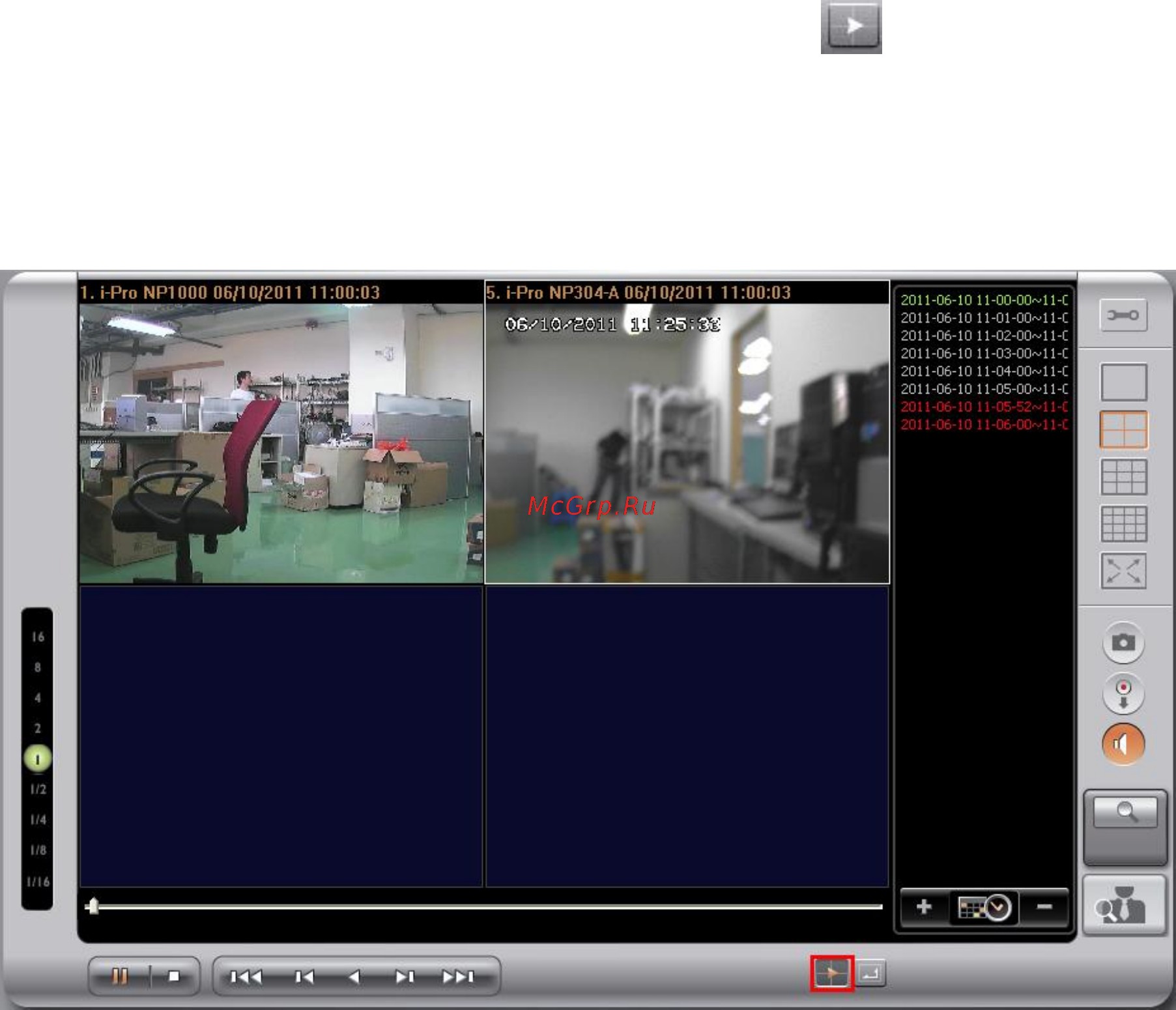 Qnap VS-12156U-RP Pro Инструкция по эксплуатации онлайн [113/262] 37994