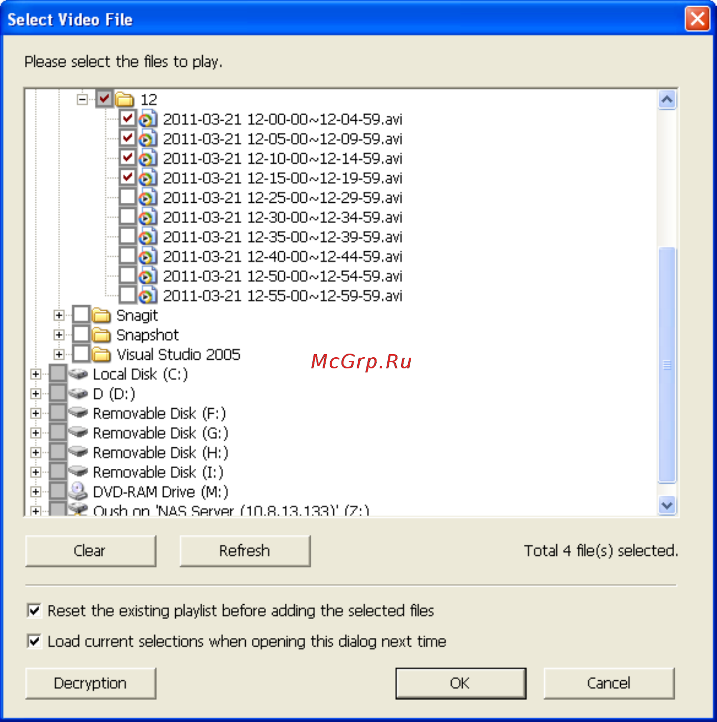 Qnap VS-12156U-RP Pro Инструкция по эксплуатации онлайн [115/262] 37994
