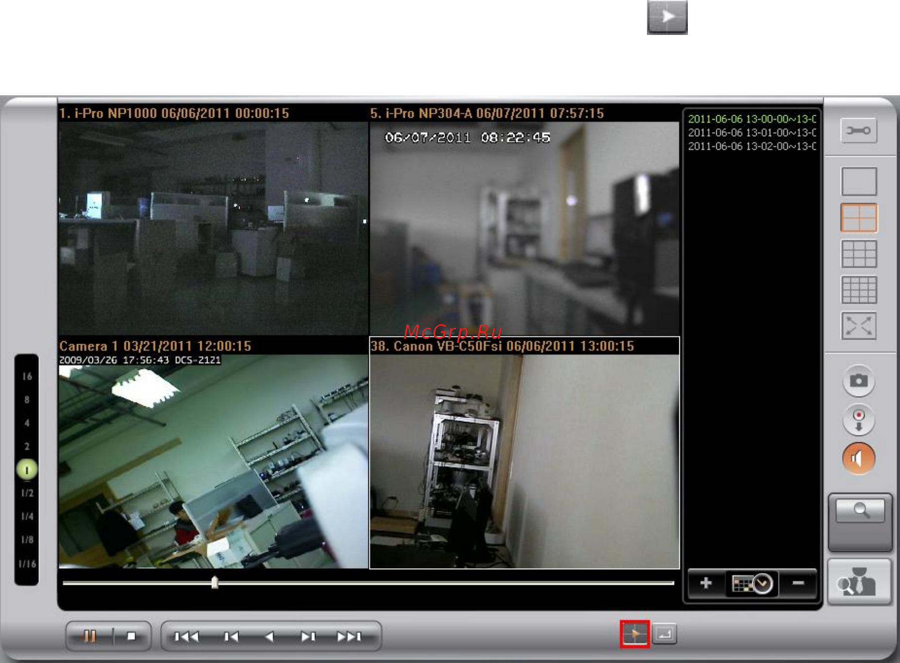 Qnap VS-12164U-RP Pro Инструкция по эксплуатации онлайн [118/262] 37990