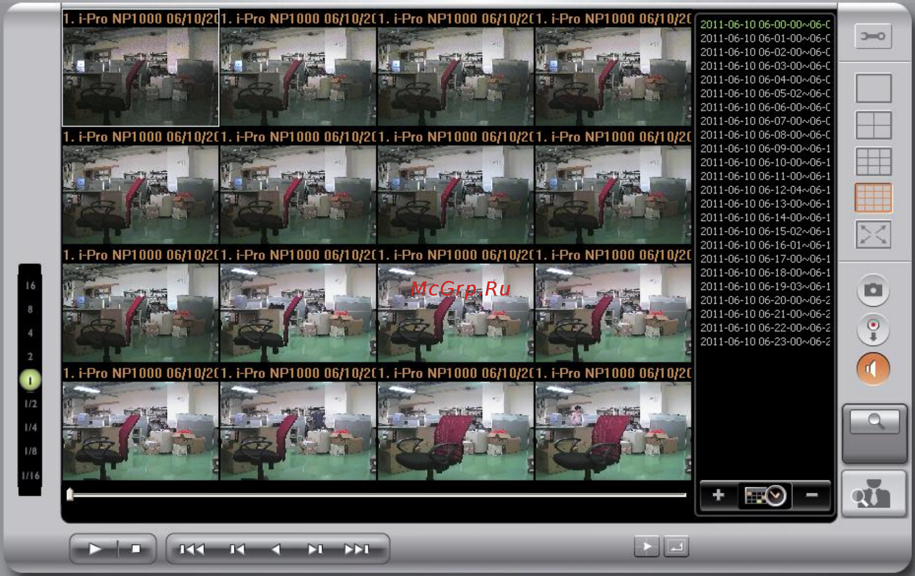 Qnap VS-12164U-RP Pro Инструкция по эксплуатации онлайн [121/262] 37990