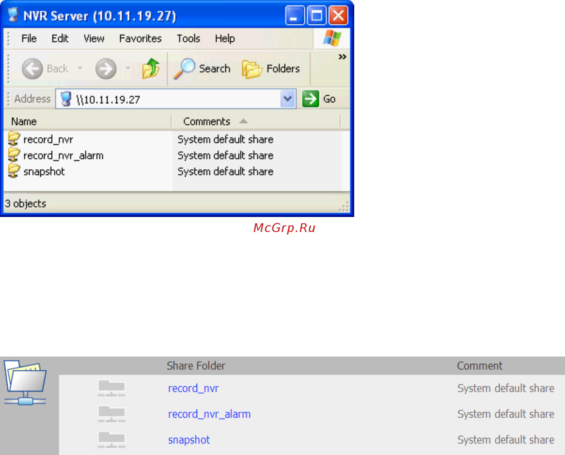 Qnap VS-12156U-RP Pro Инструкция по эксплуатации онлайн [143/262] 37994