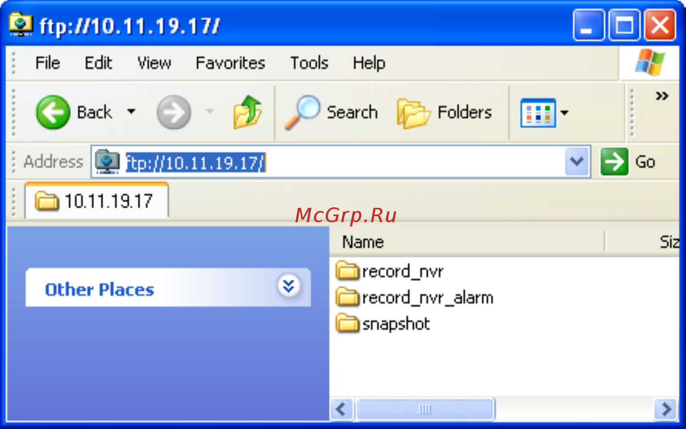 Qnap VS-4012 Pro Инструкция по эксплуатации онлайн [144/262] 38024