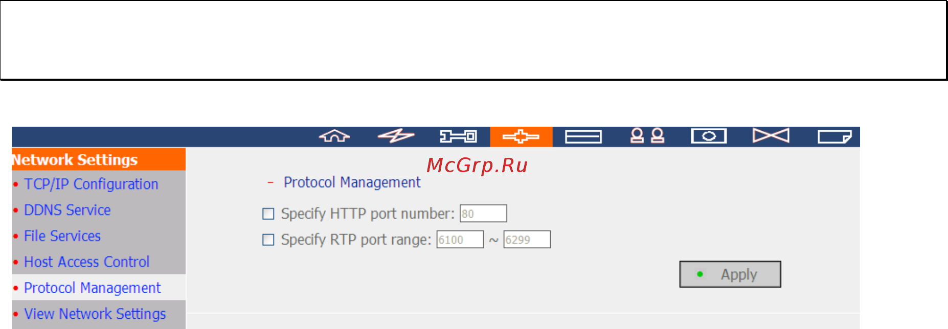 Qnap VS-6016 Pro Инструкция по эксплуатации онлайн [167/262] 37981