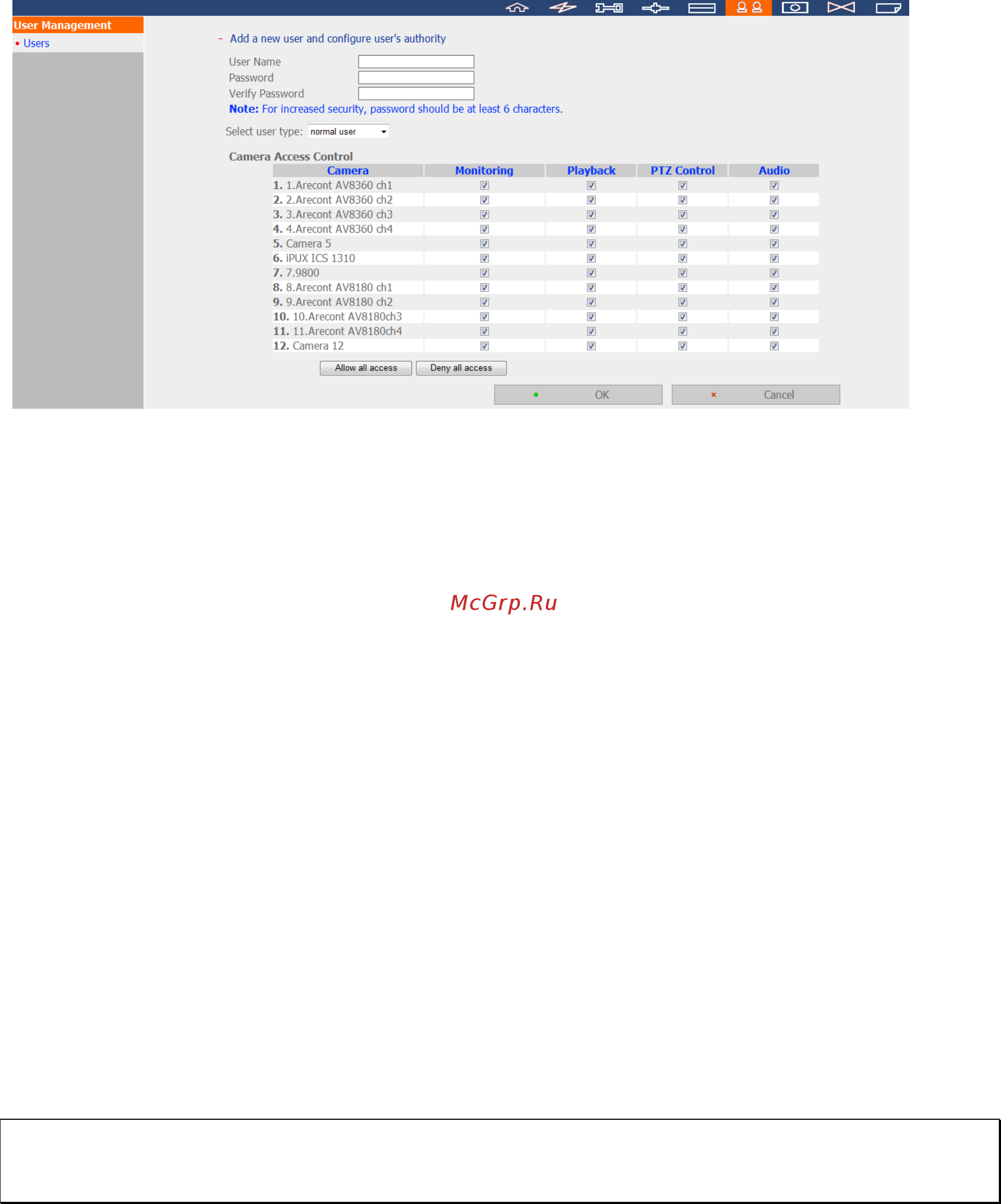 Qnap VS-4012 Pro Инструкция по эксплуатации онлайн [178/262] 38024