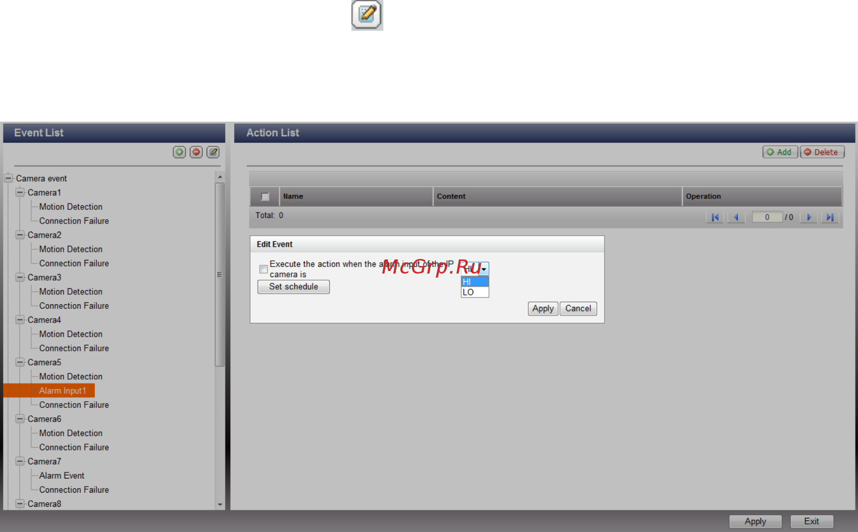 Qnap VS-12164U-RP Pro Инструкция по эксплуатации онлайн [193/262] 37990