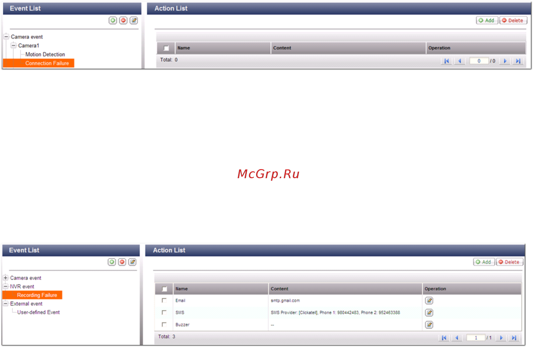 Qnap VS-12164U-RP Pro Инструкция по эксплуатации онлайн [195/262] 37990