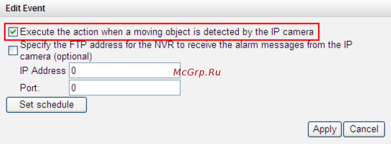 Qnap VS-12164U-RP Pro Инструкция по эксплуатации онлайн [199/262] 37990