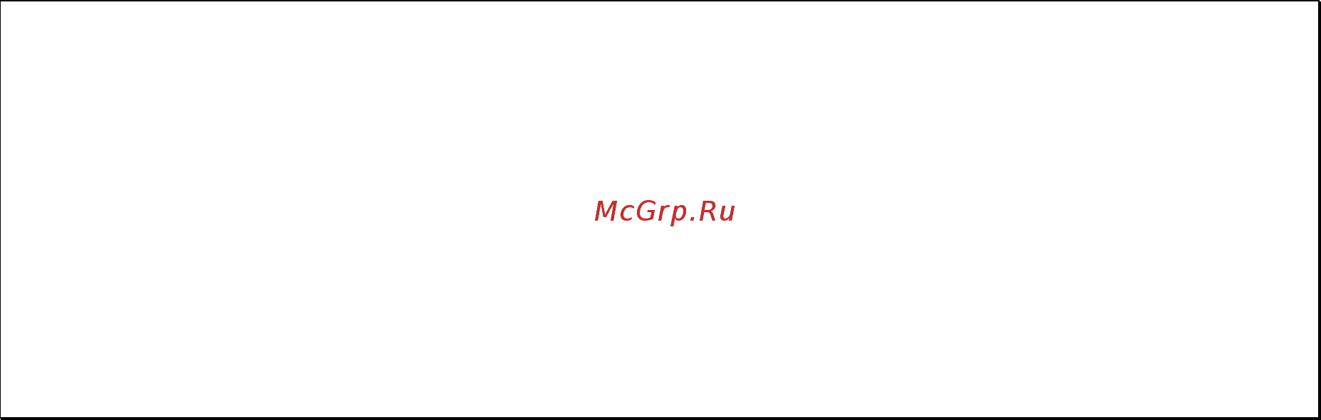 Qnap VS-2004L Инструкция по эксплуатации онлайн [210/262] 38071