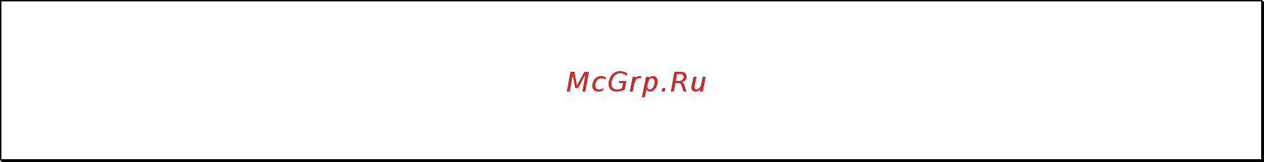 Qnap VS-12156U-RP Pro Инструкция по эксплуатации онлайн [214/262] 37994