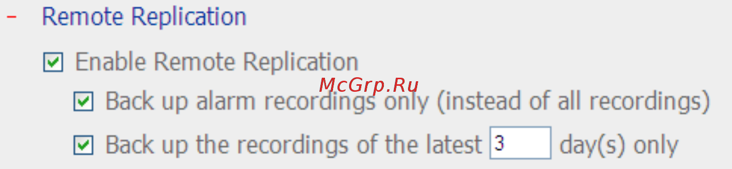 Qnap VS-12156U-RP Pro Инструкция по эксплуатации онлайн [218/262] 37994