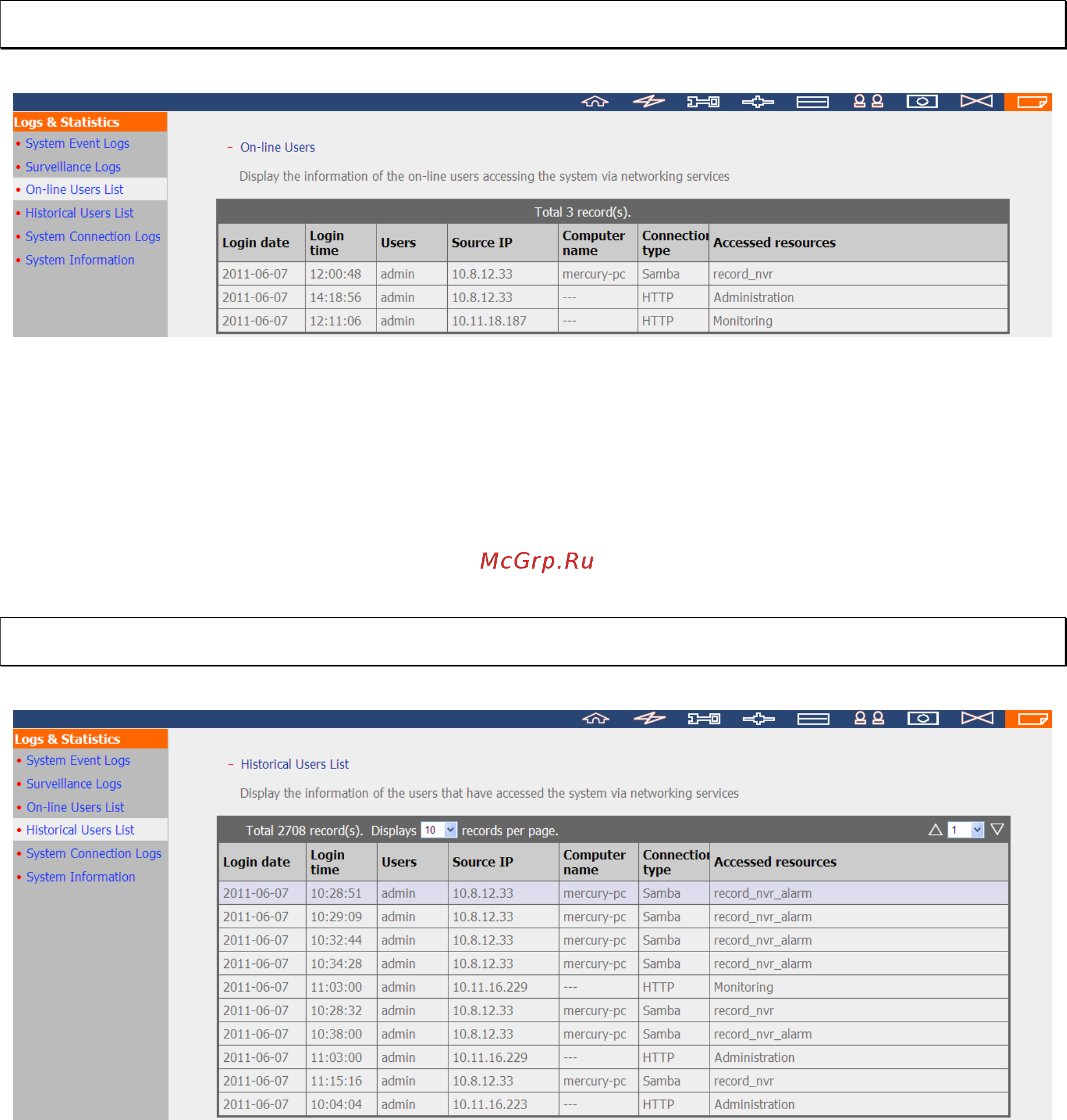 Qnap VS-12164U-RP Pro Инструкция по эксплуатации онлайн [227/262] 37990
