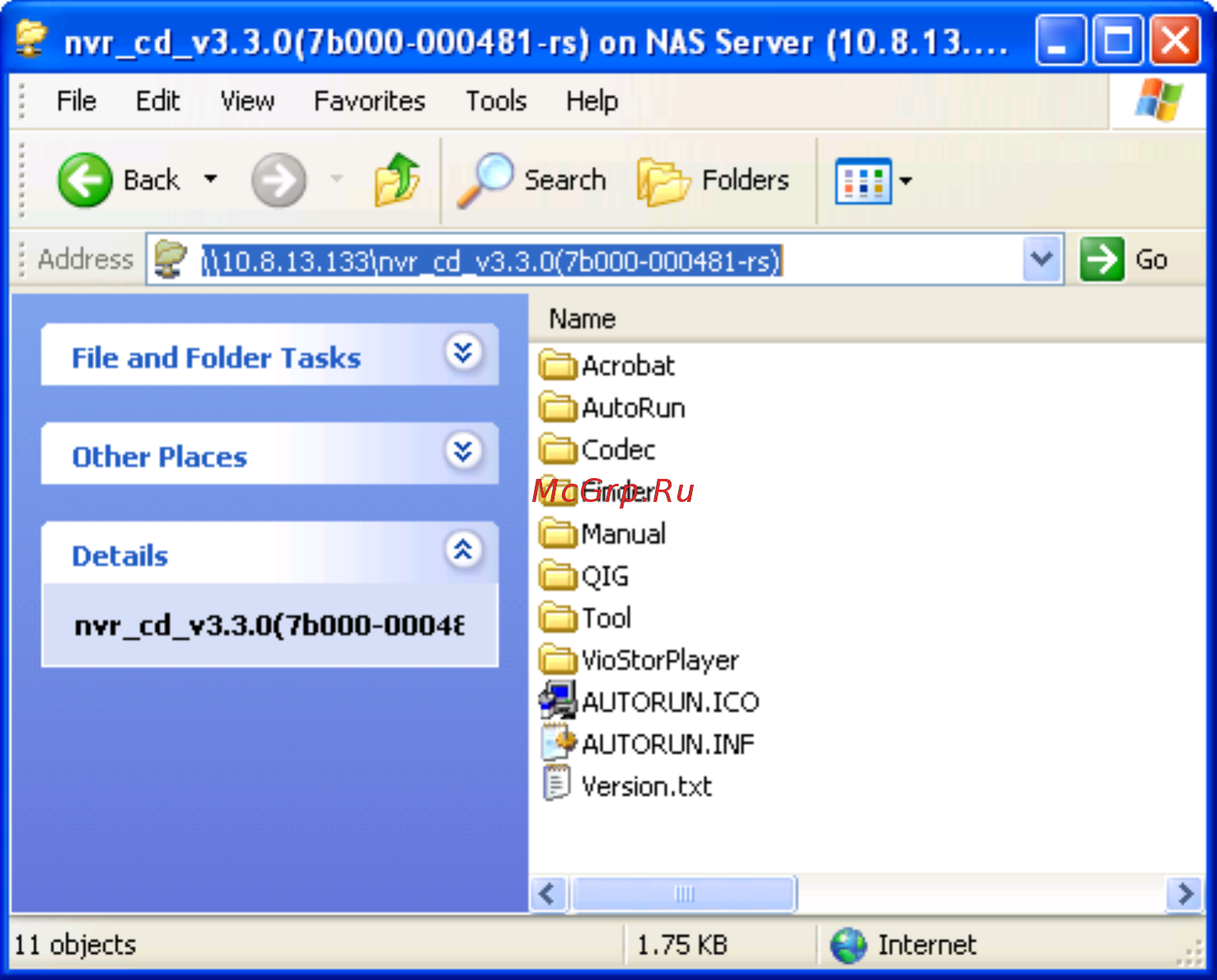 Qnap VS-12164U-RP Pro Инструкция по эксплуатации онлайн [27/262] 37990