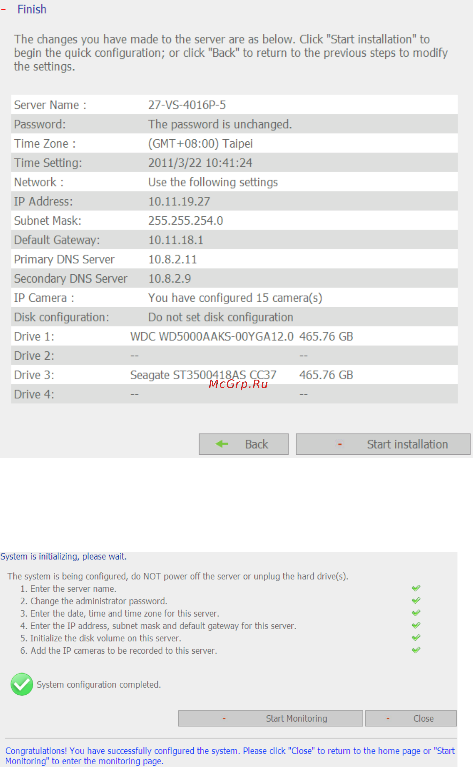 Qnap VS-12164U-RP Pro Инструкция по эксплуатации онлайн [34/262] 37990