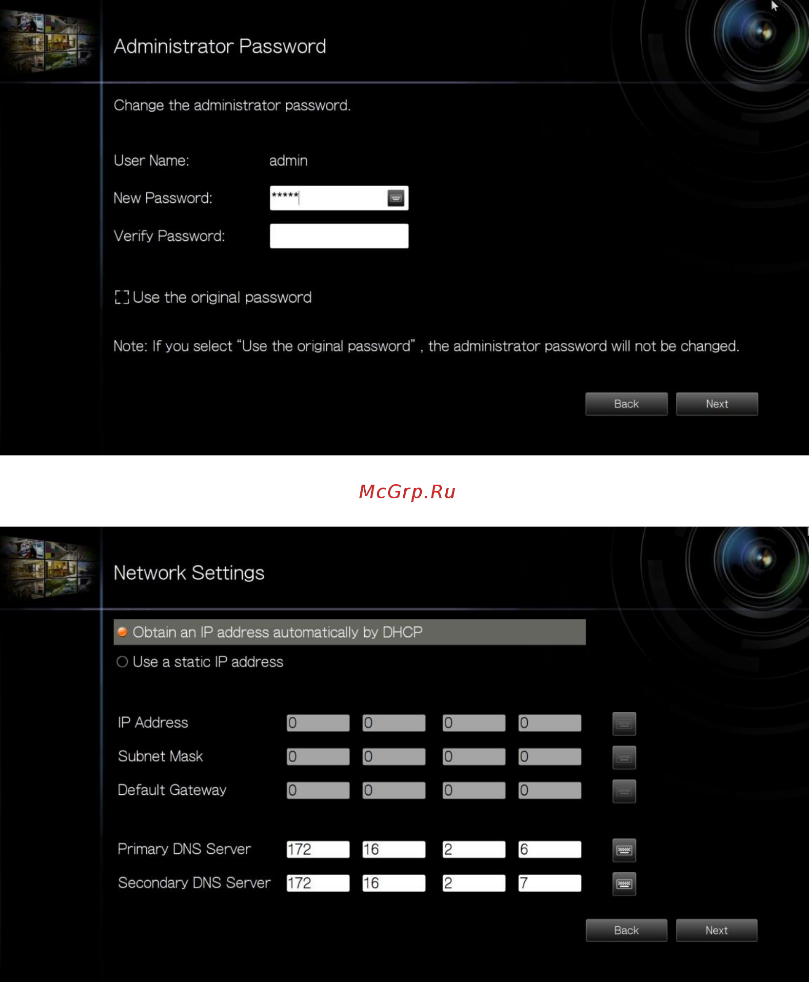 Qnap VS-12140U-RP Pro Инструкция по эксплуатации онлайн [39/262] 38004