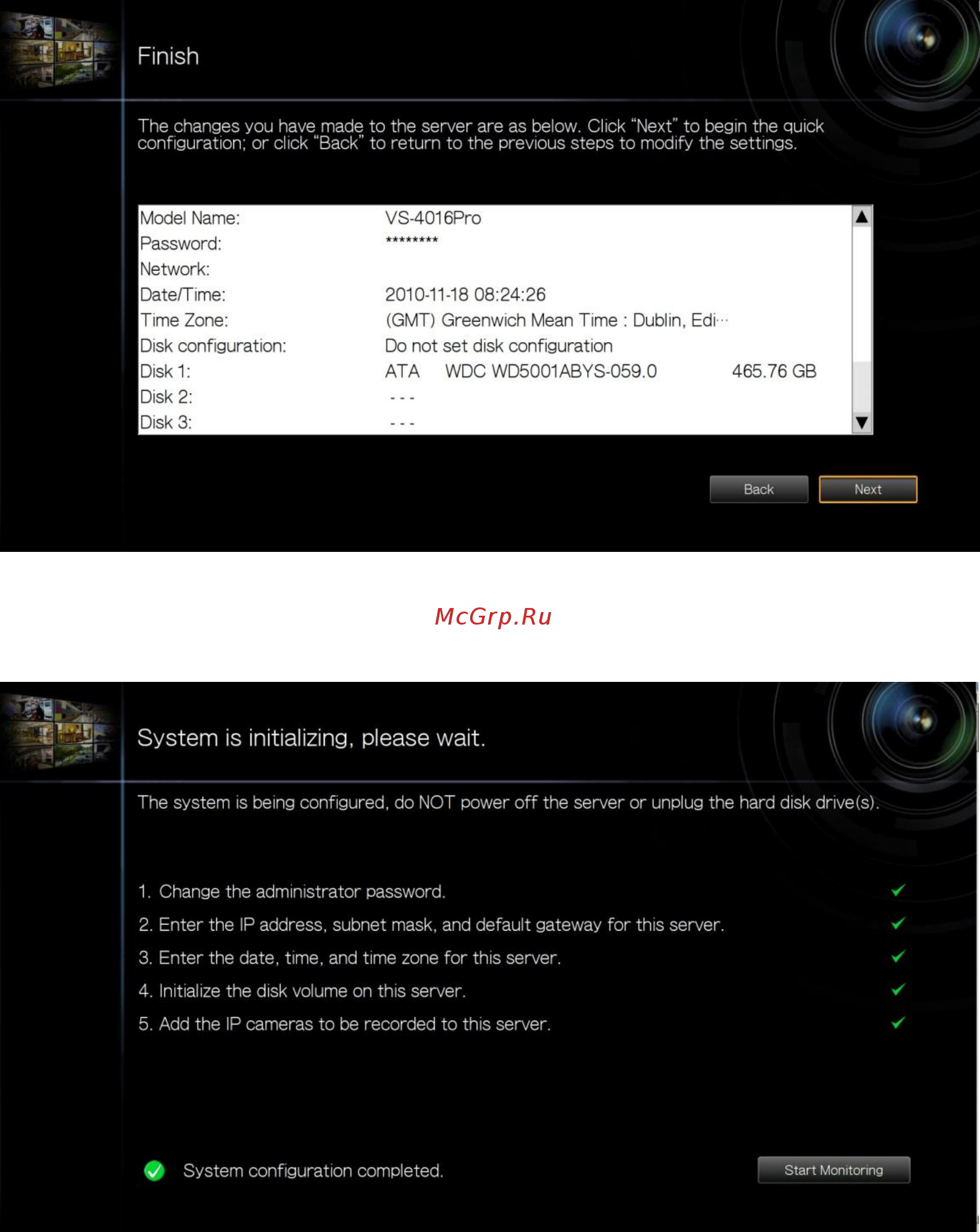 Qnap VS-12164U-RP Pro Инструкция по эксплуатации онлайн [44/262] 37990