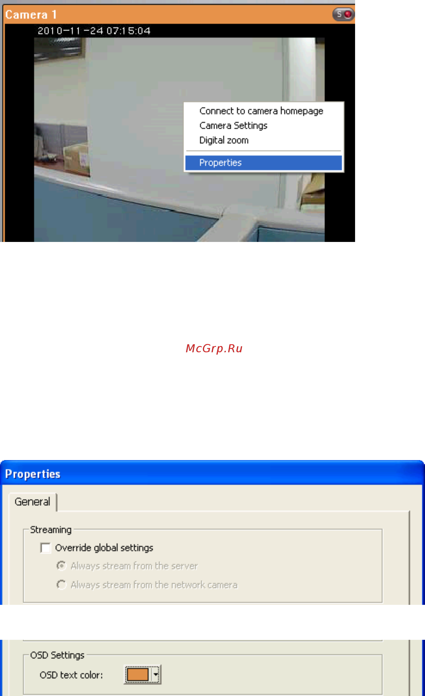 Qnap VS-12164U-RP Pro Инструкция по эксплуатации онлайн [69/262] 37990