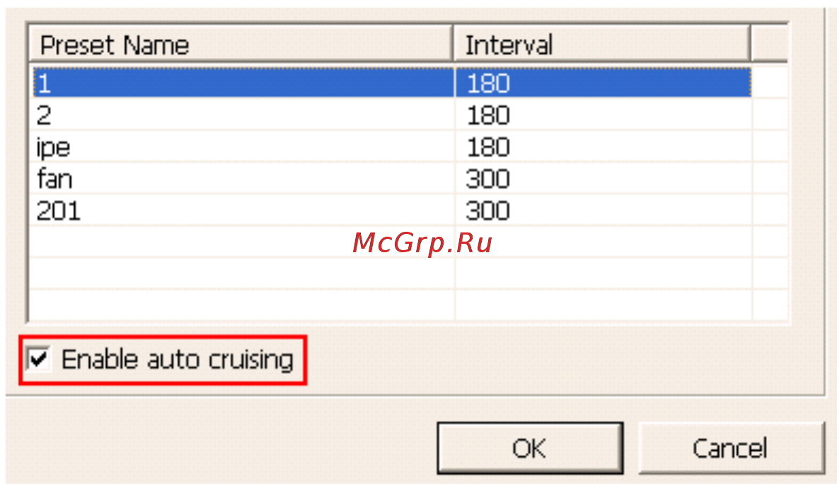 Qnap VS-8032 Инструкция по эксплуатации онлайн [84/262] 38198