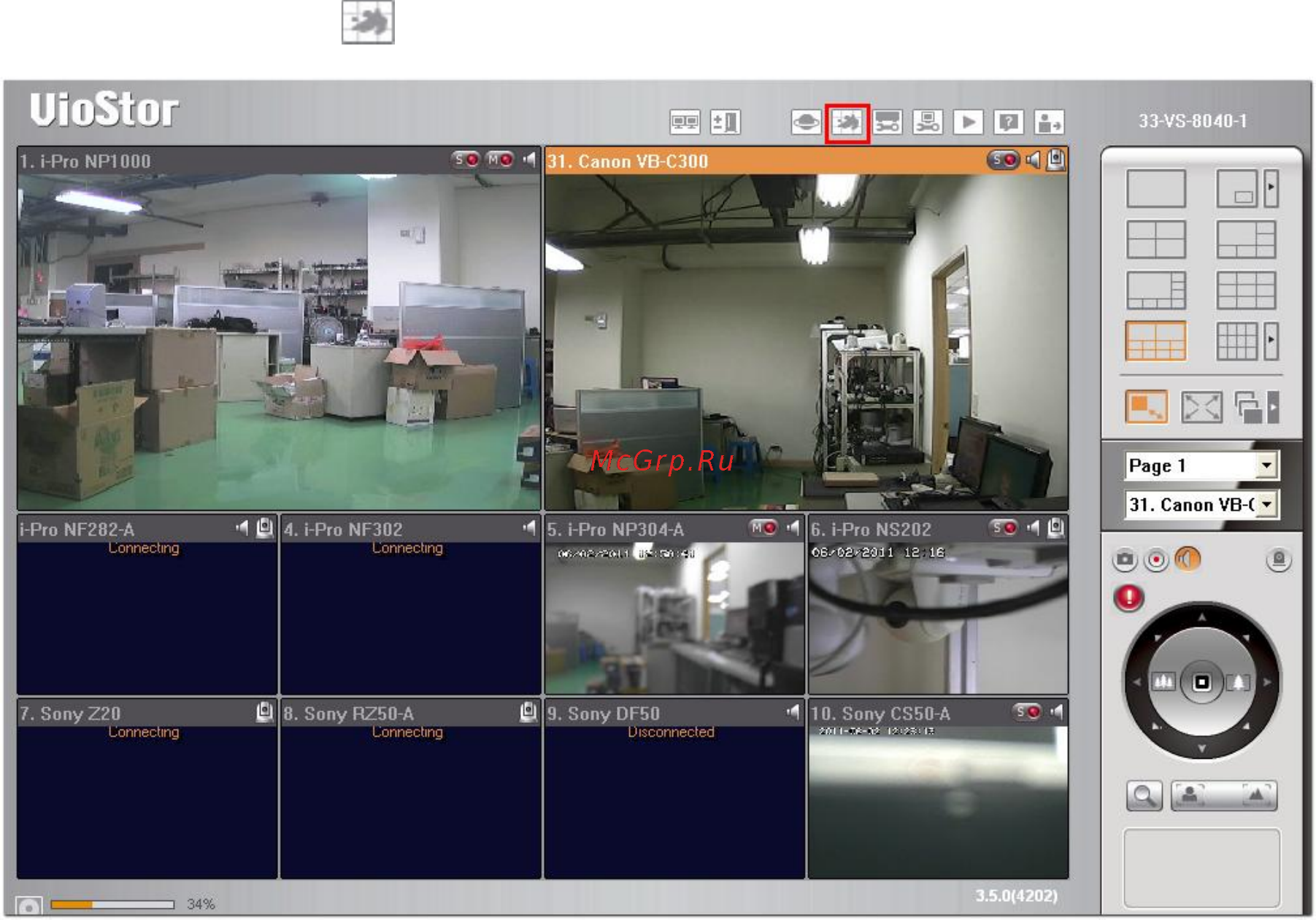 Qnap VS-2008 [85/262] Электронная карта