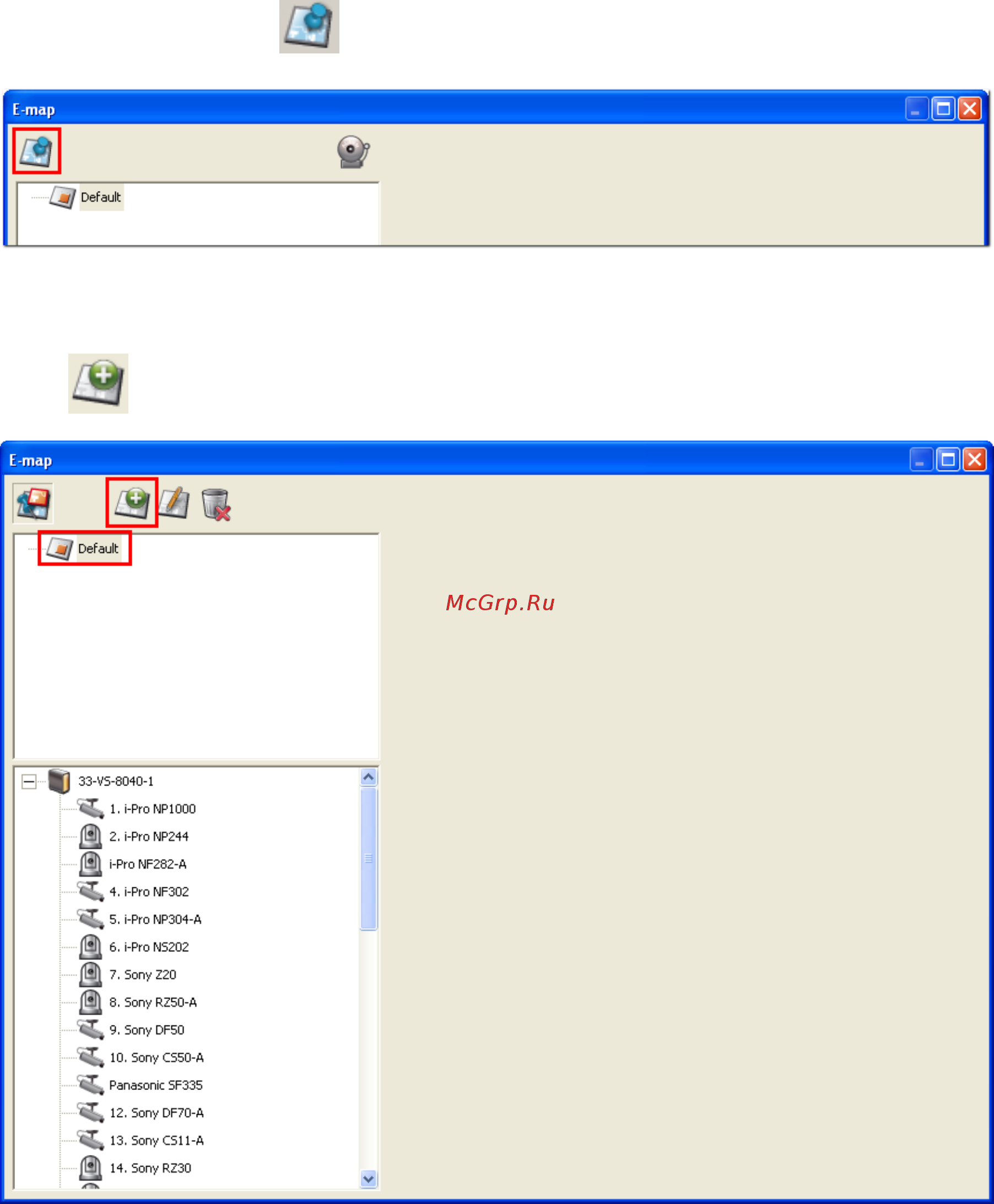 Qnap VS-12164U-RP Pro Инструкция по эксплуатации онлайн [88/262] 37990