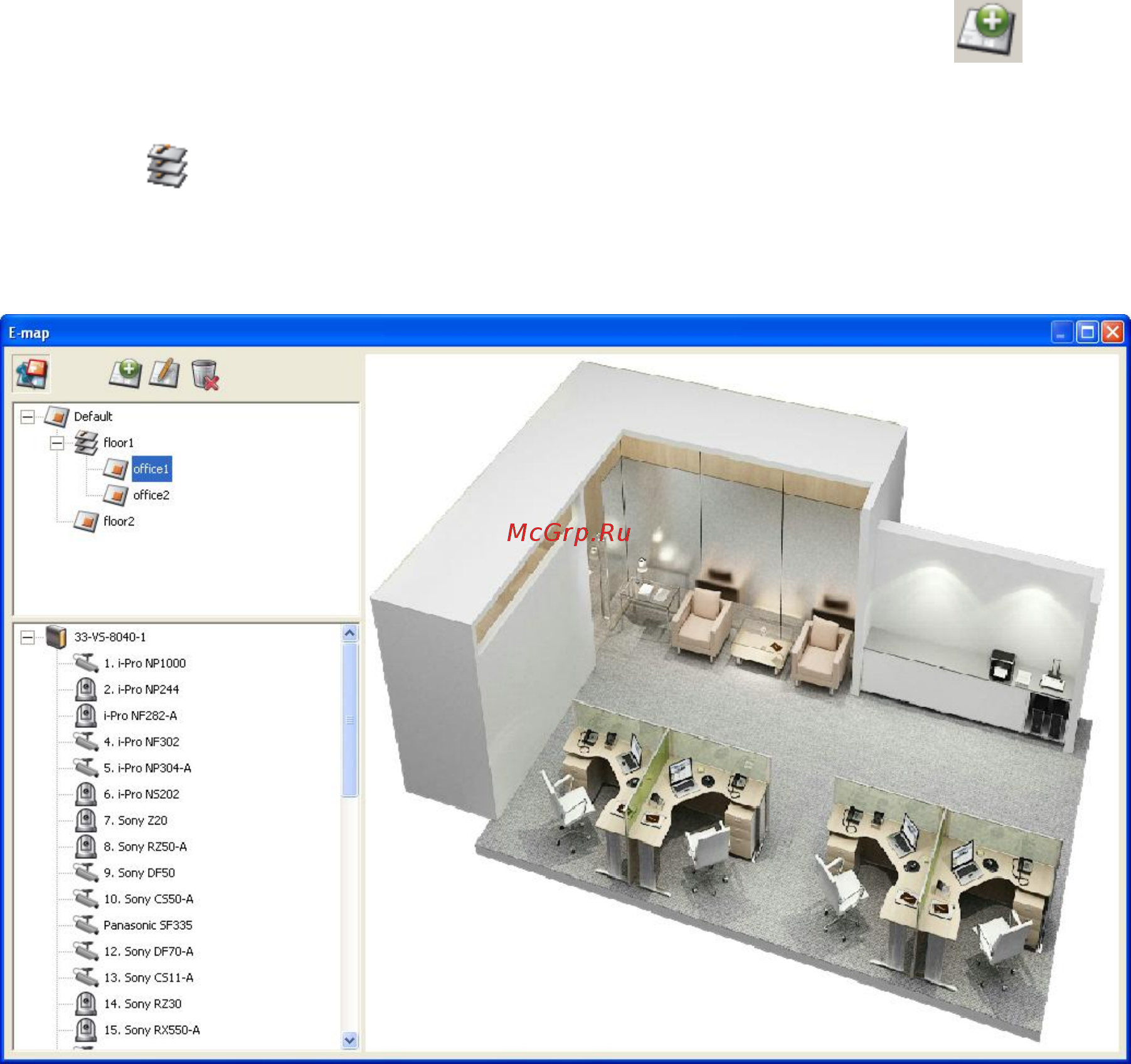 Qnap VS-12164U-RP Pro Инструкция по эксплуатации онлайн [90/262] 37990