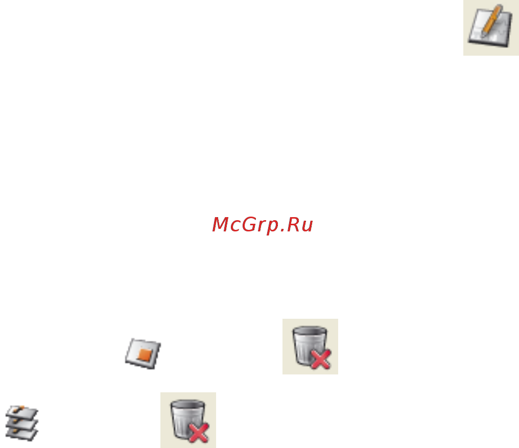 Qnap VS-12164U-RP Pro Инструкция по эксплуатации онлайн [91/262] 37990