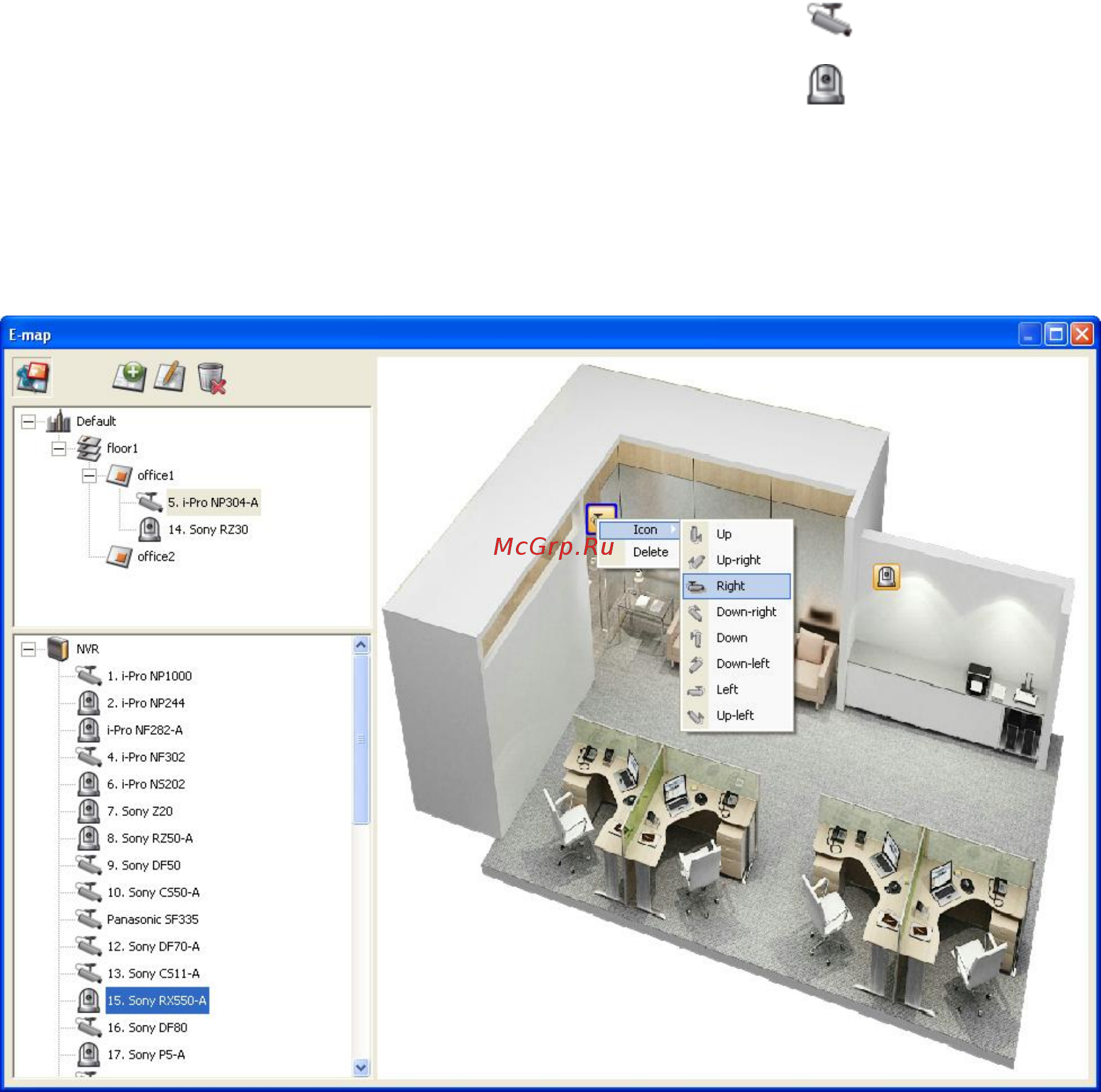 Qnap VS-12164U-RP Pro Инструкция по эксплуатации онлайн [92/262] 37990