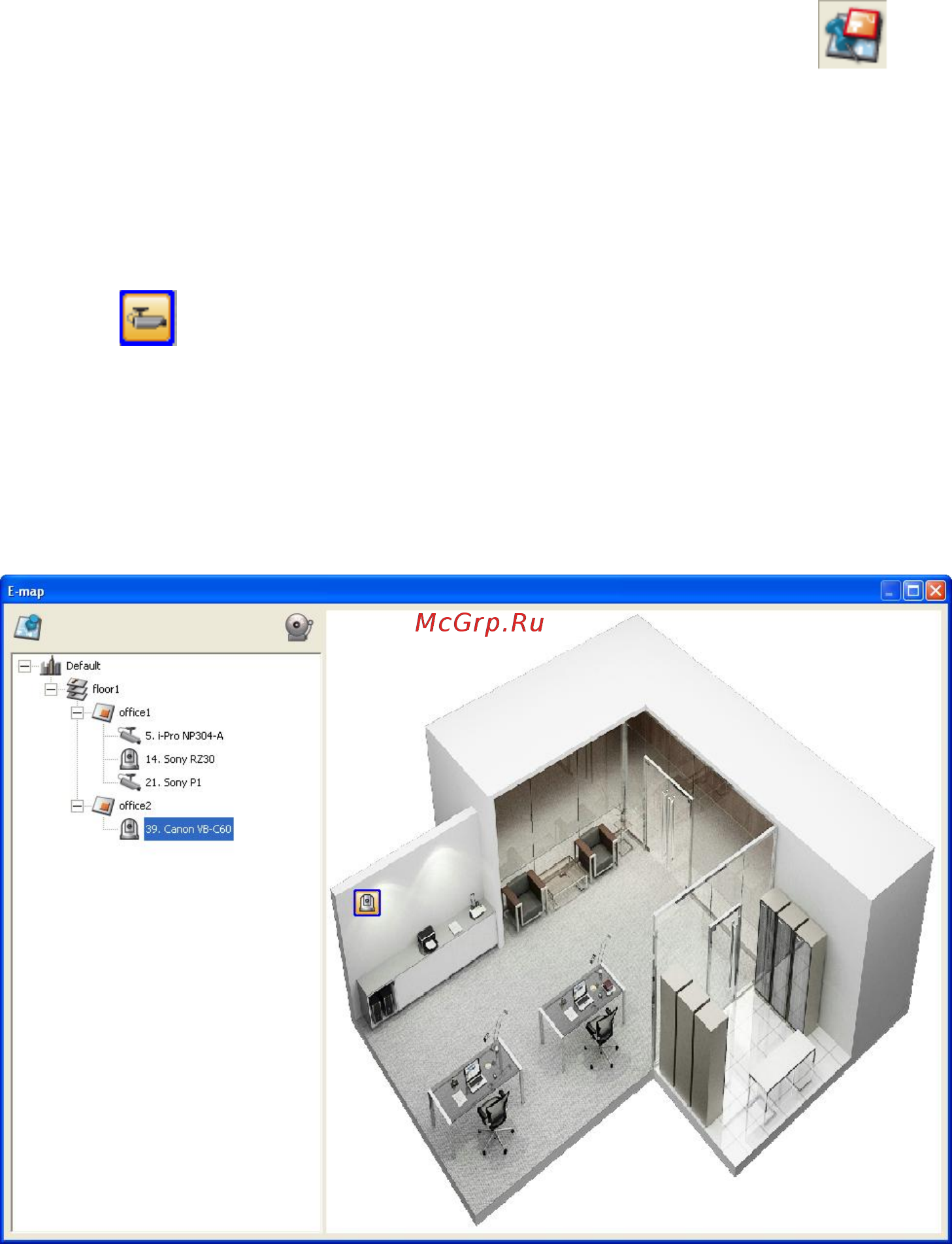 Qnap VS-12140U-RP Pro Инструкция по эксплуатации онлайн [93/262] 38004
