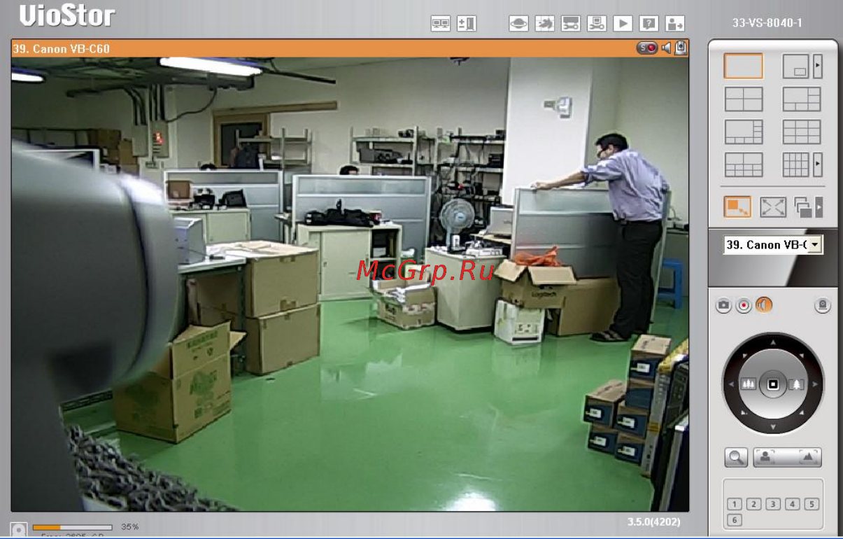 Qnap VS-12140U-RP Pro Инструкция по эксплуатации онлайн [94/262] 38004