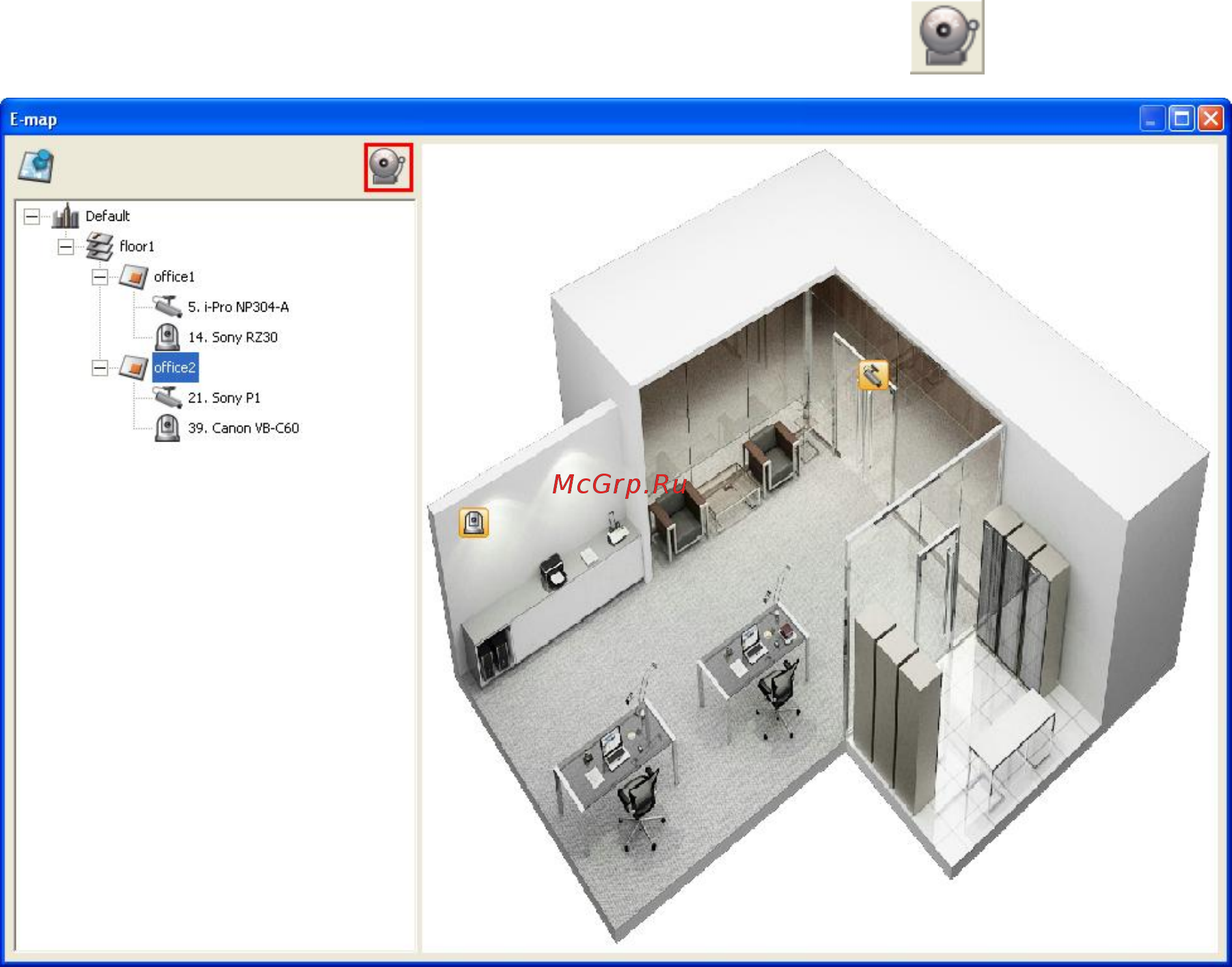 Qnap VS-12140U-RP Pro Инструкция по эксплуатации онлайн [95/262] 38004