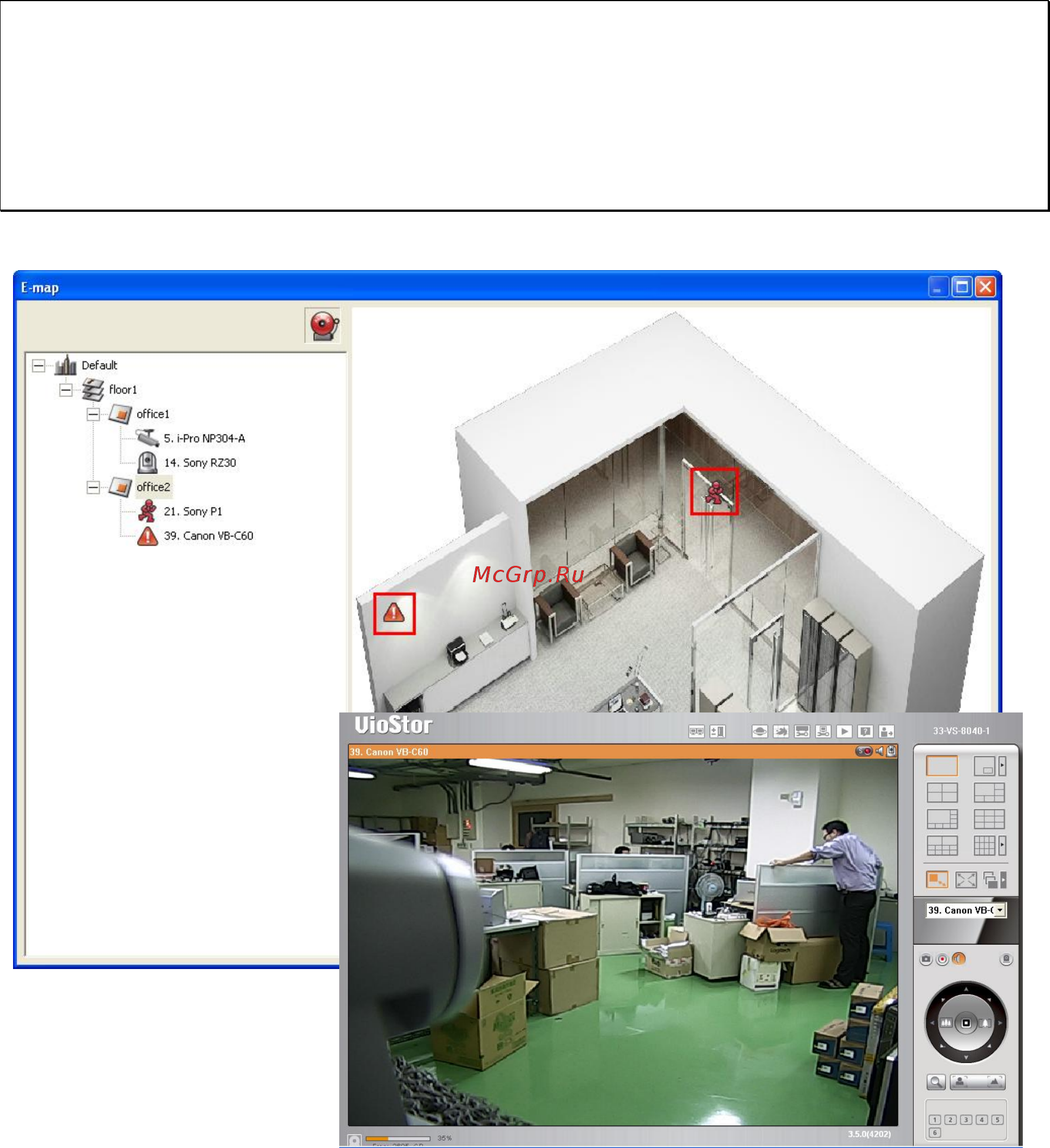 Qnap VS-12140U-RP Pro Инструкция по эксплуатации онлайн [96/262] 38004