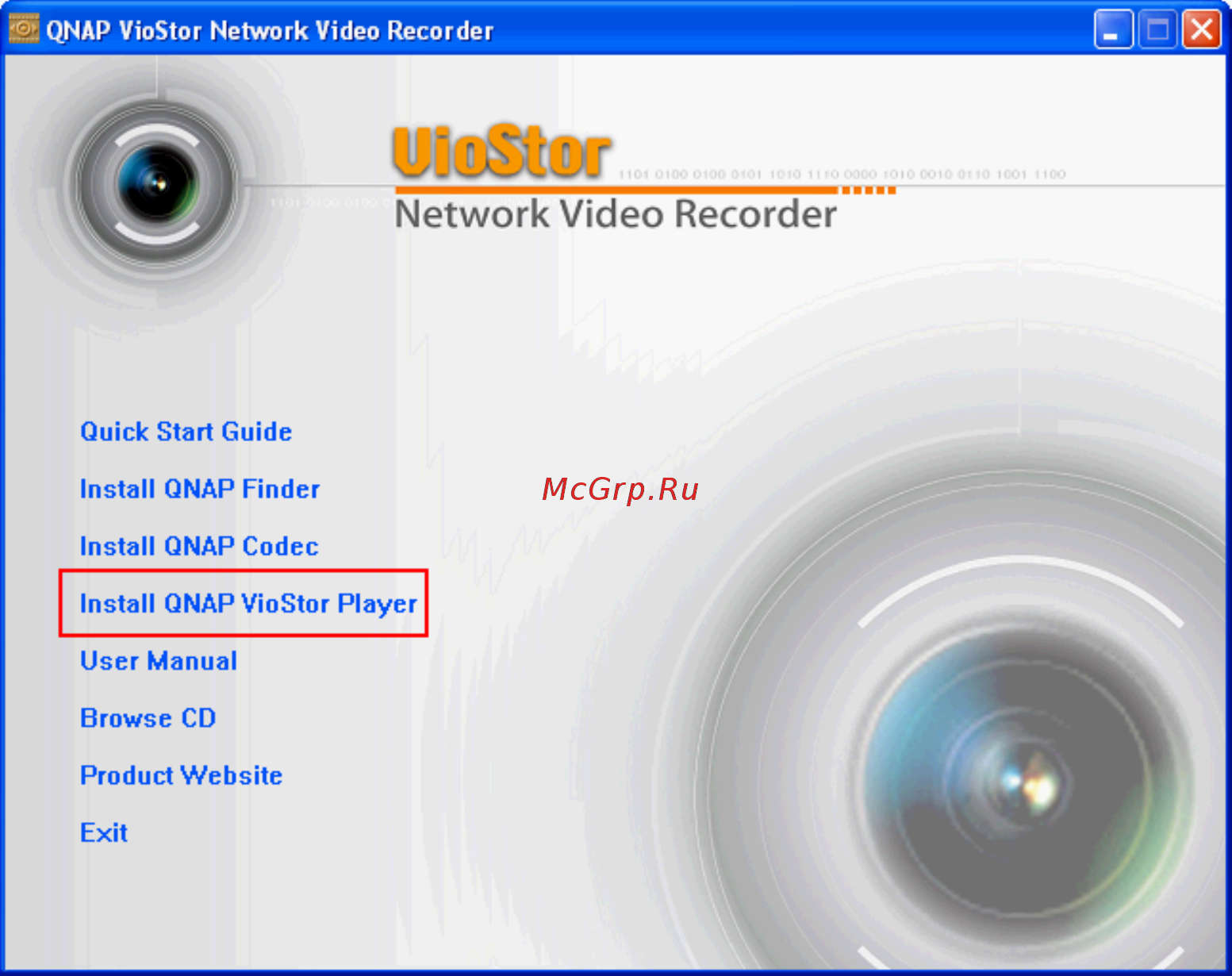 Qnap VS-12140U-RP Pro [98/262] Глава 5 проигрывание видео файлов